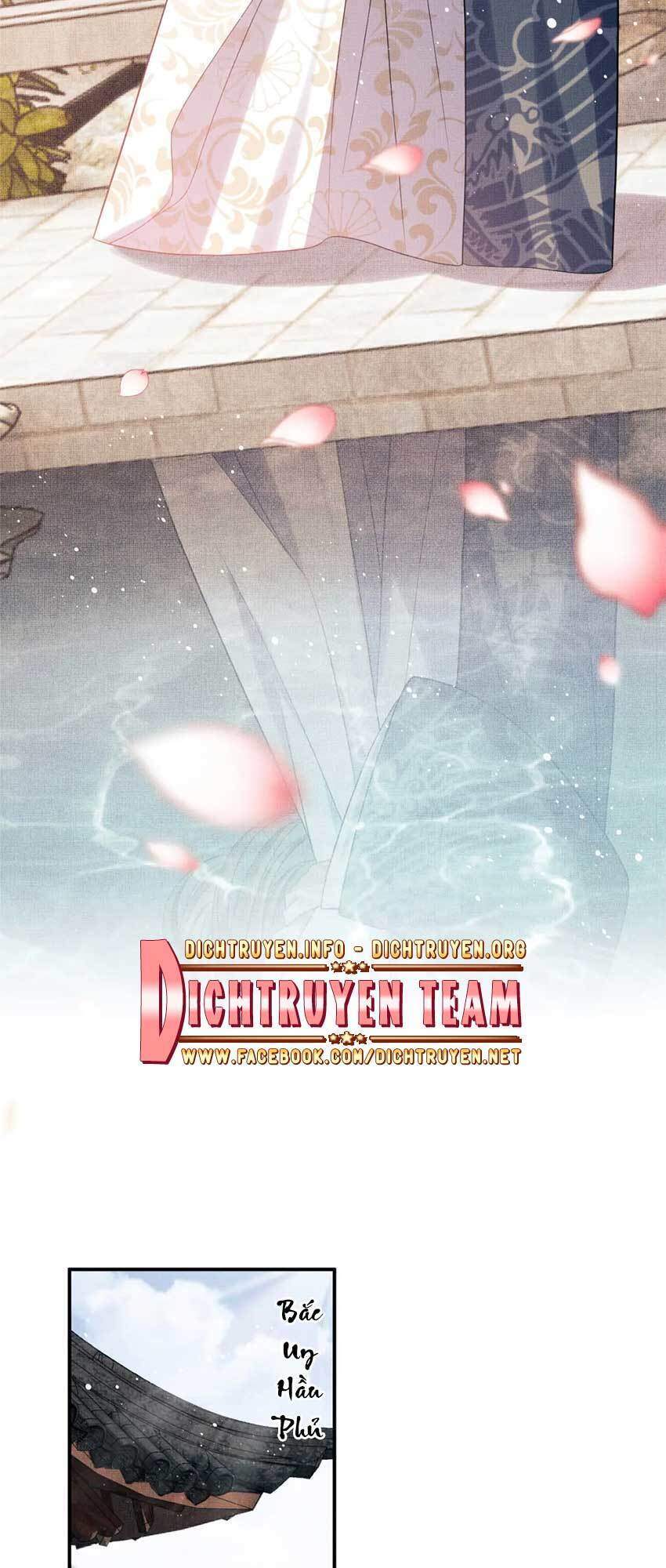 Thê Vi Thượng Chapter 42 - 5