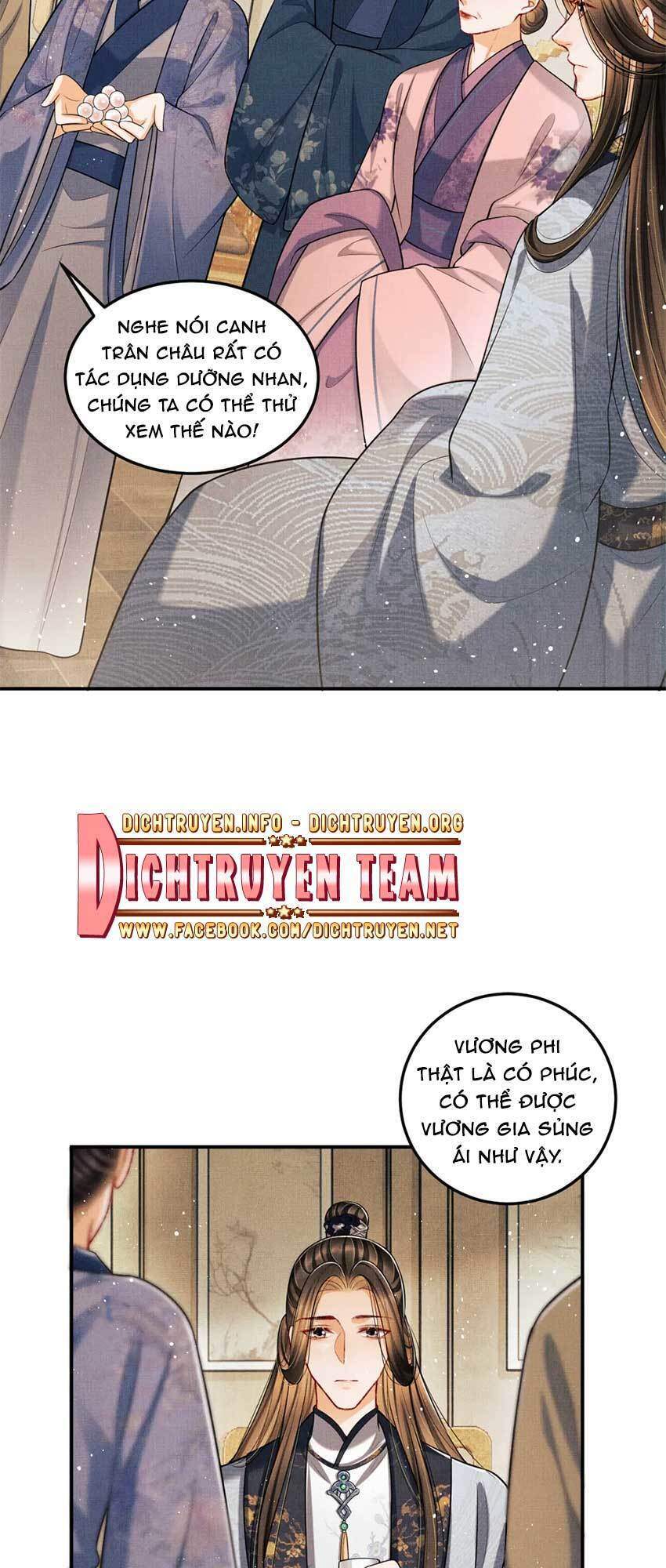 Thê Vi Thượng Chapter 42 - 9