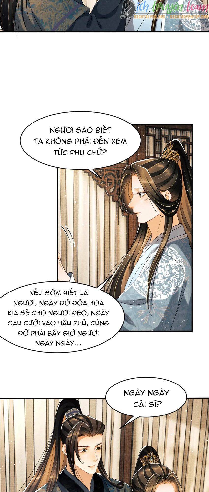 Thê Vi Thượng Chapter 71 - 15