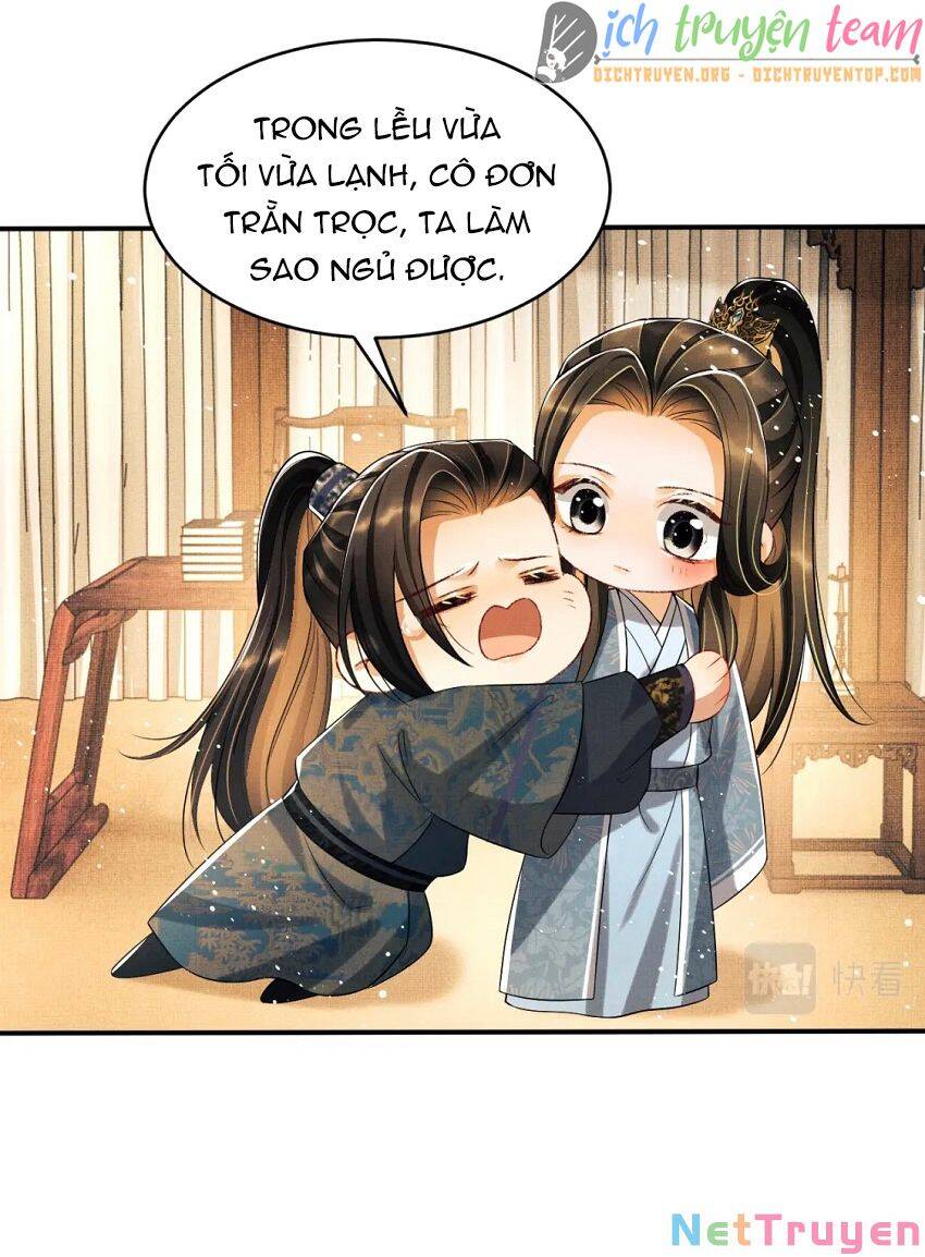 Thê Vi Thượng Chapter 71 - 17