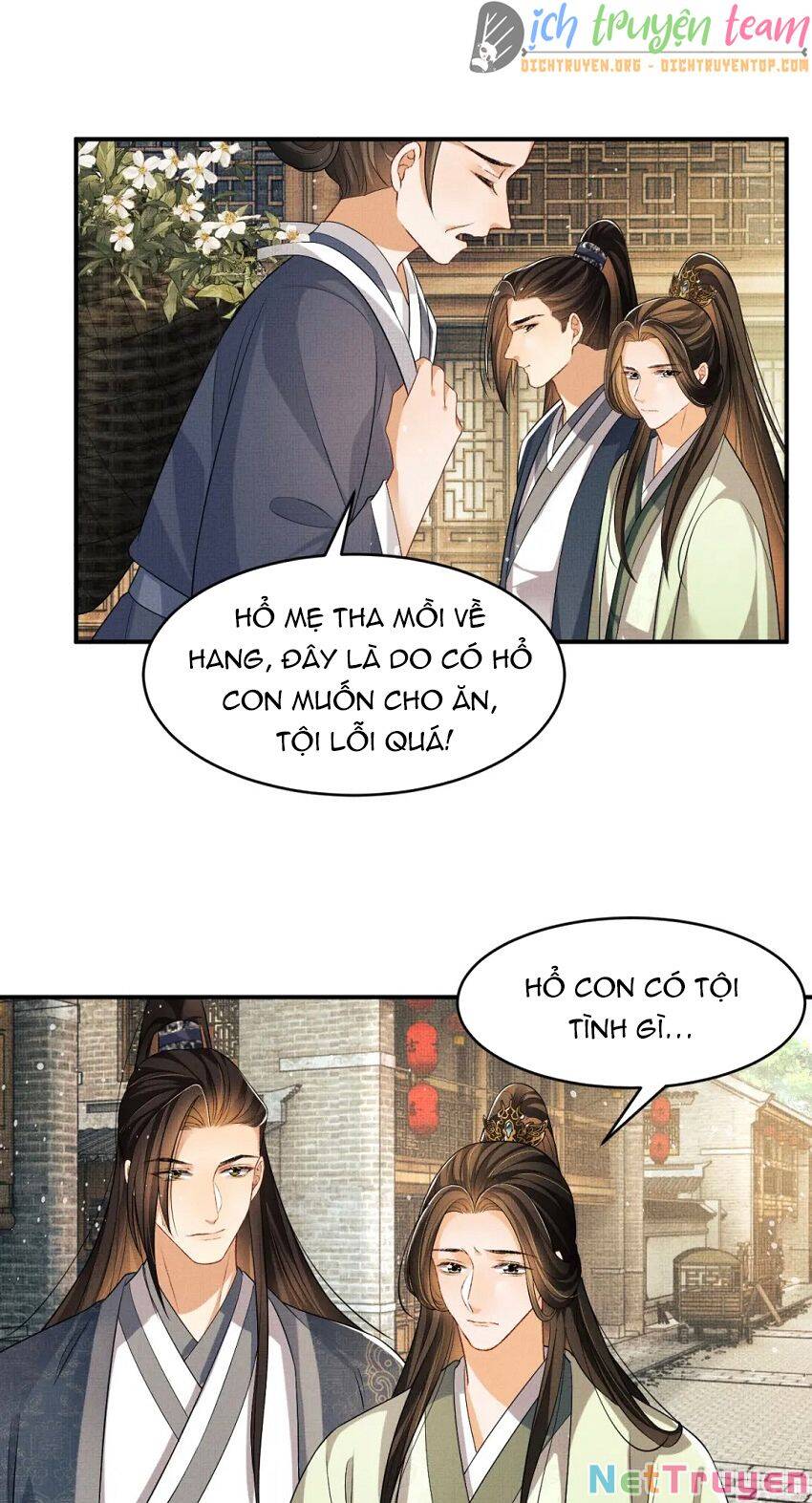 Thê Vi Thượng Chapter 71 - 25