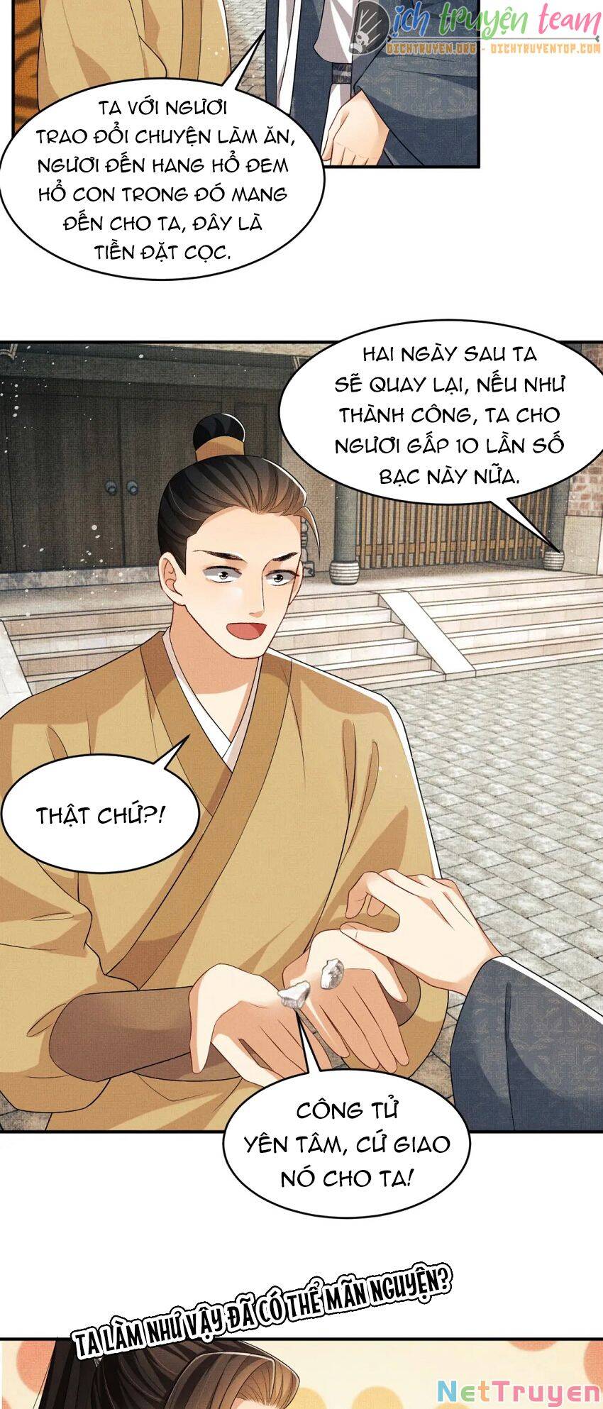 Thê Vi Thượng Chapter 71 - 27