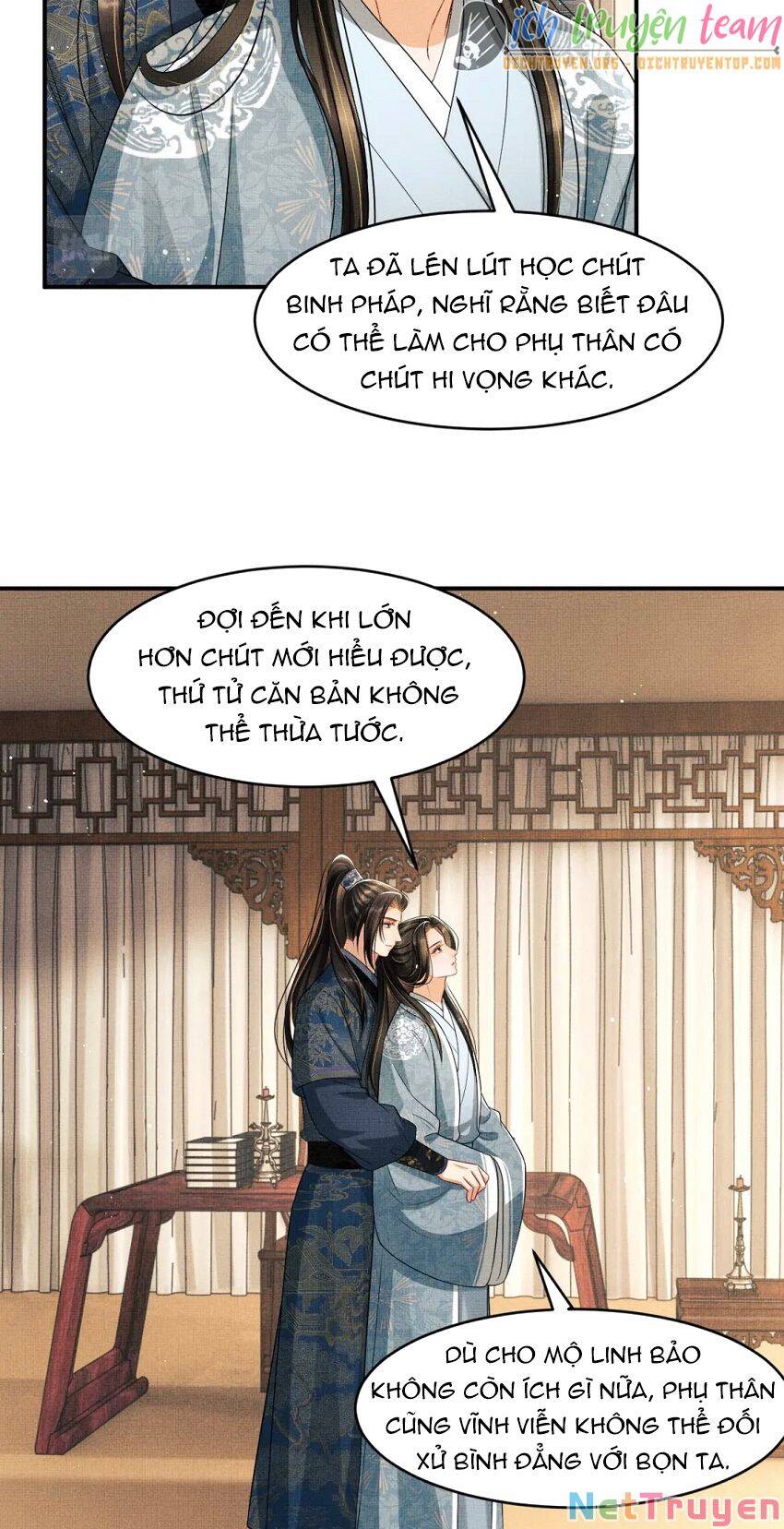 Thê Vi Thượng Chapter 71 - 4