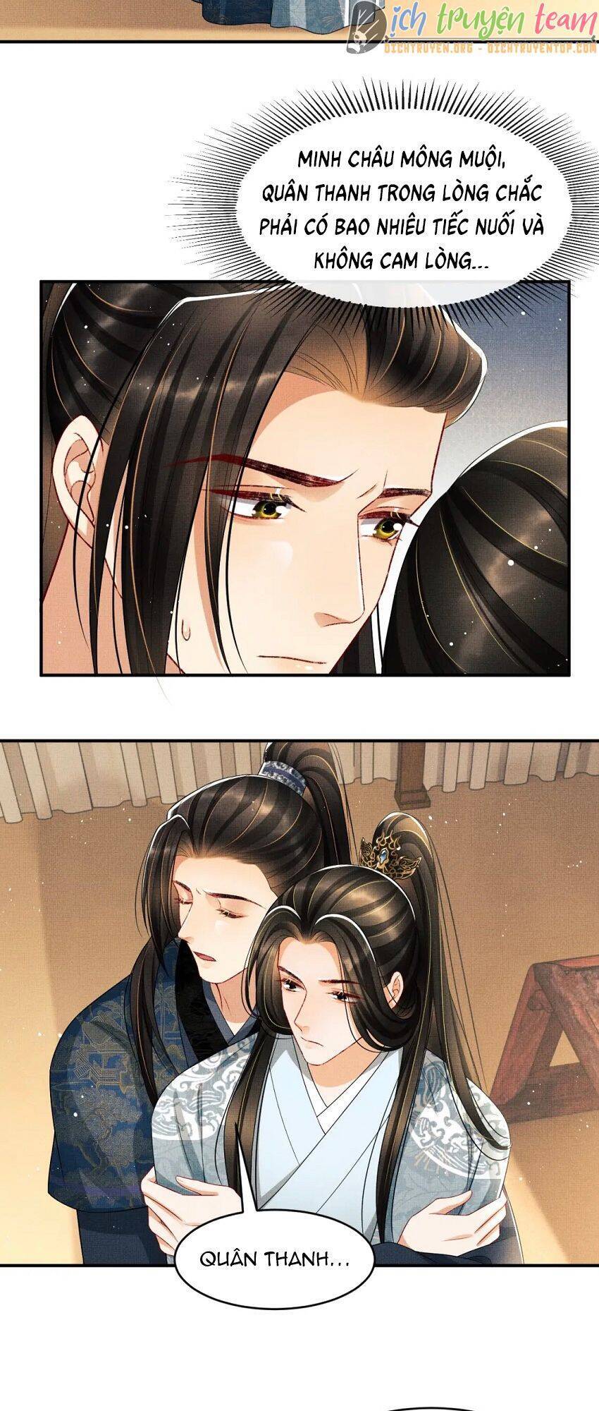 Thê Vi Thượng Chapter 71 - 5