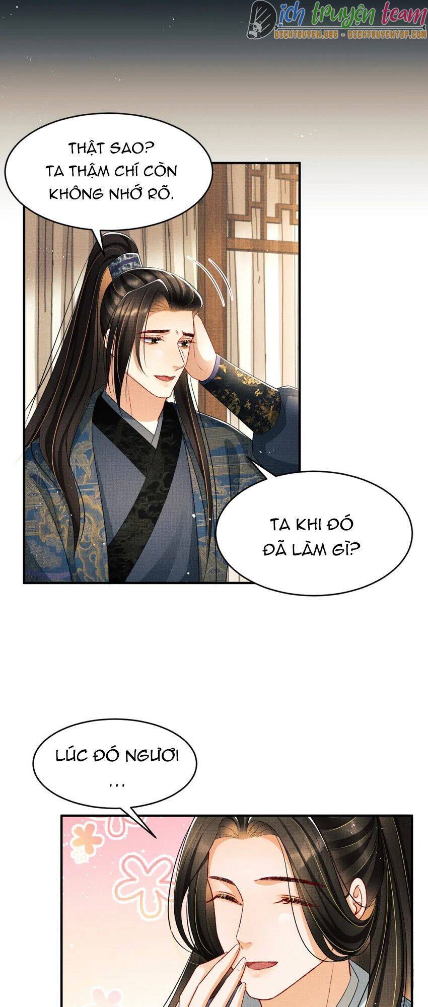 Thê Vi Thượng Chapter 71 - 10