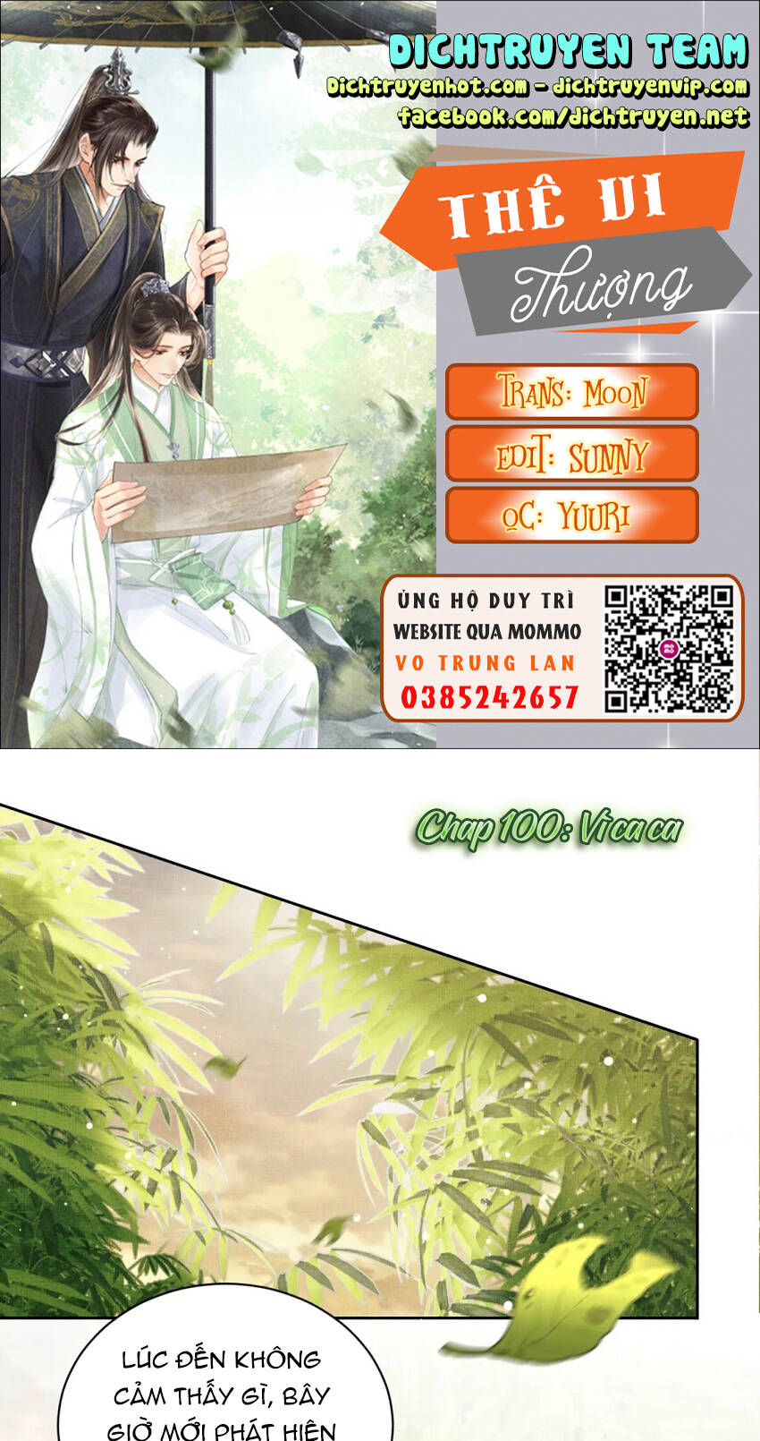 Thê Vi Thượng Chapter 100 - 1