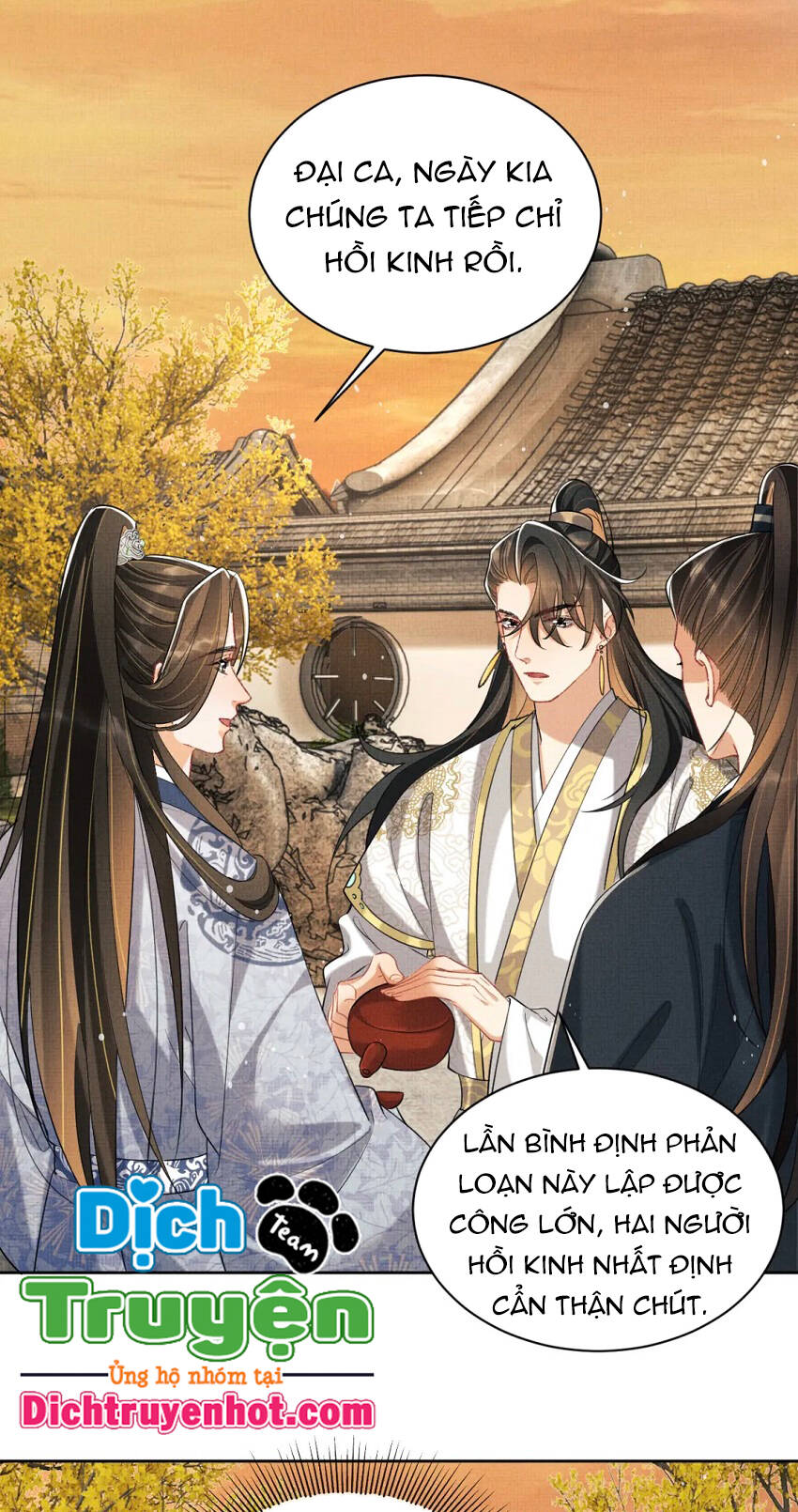 Thê Vi Thượng Chapter 100 - 25