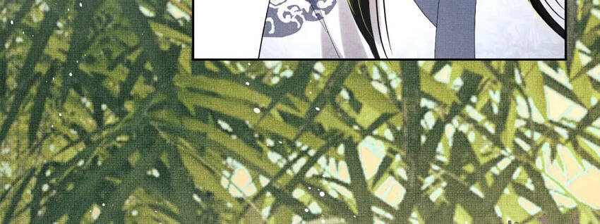 Thê Vi Thượng Chapter 100 - 5