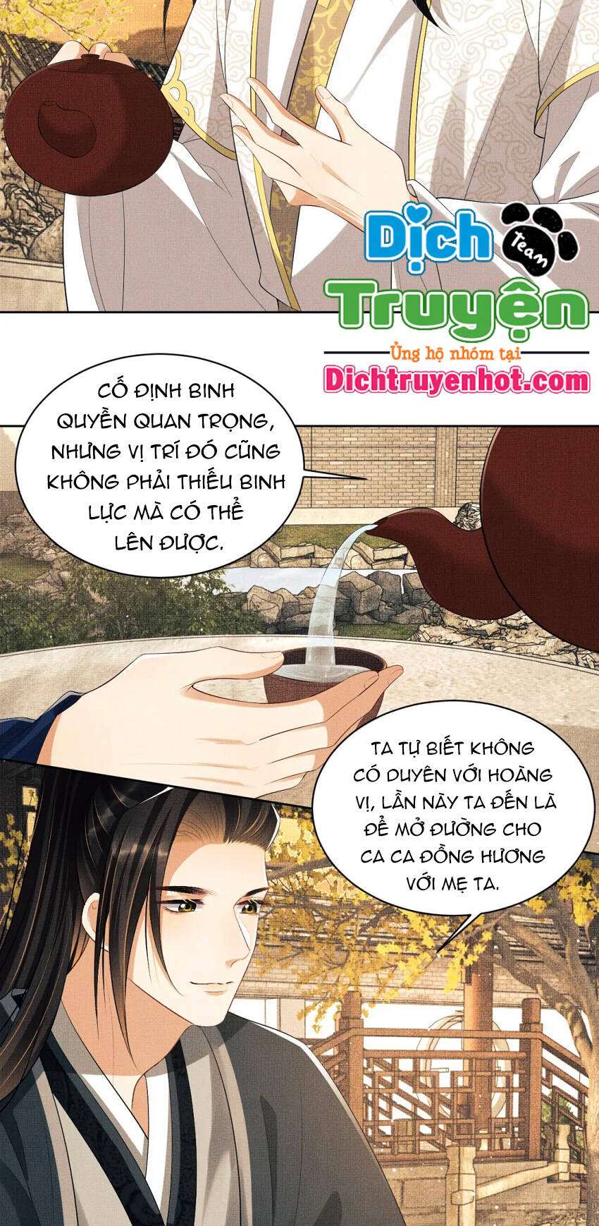 Thê Vi Thượng Chapter 101 - 2