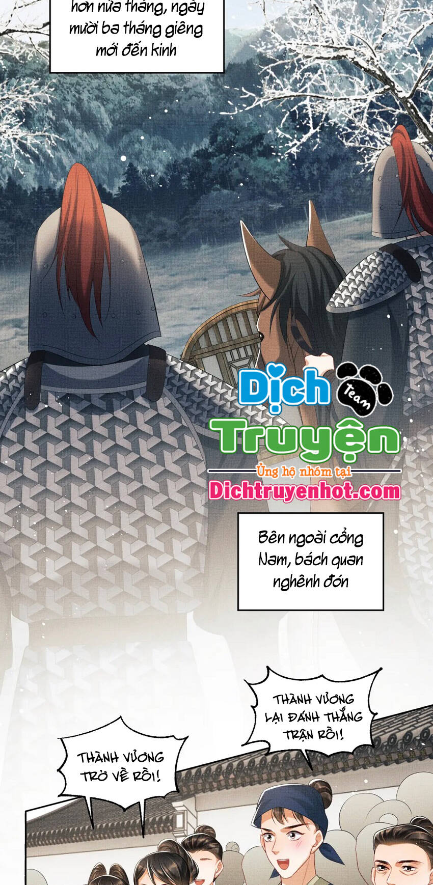 Thê Vi Thượng Chapter 101 - 26