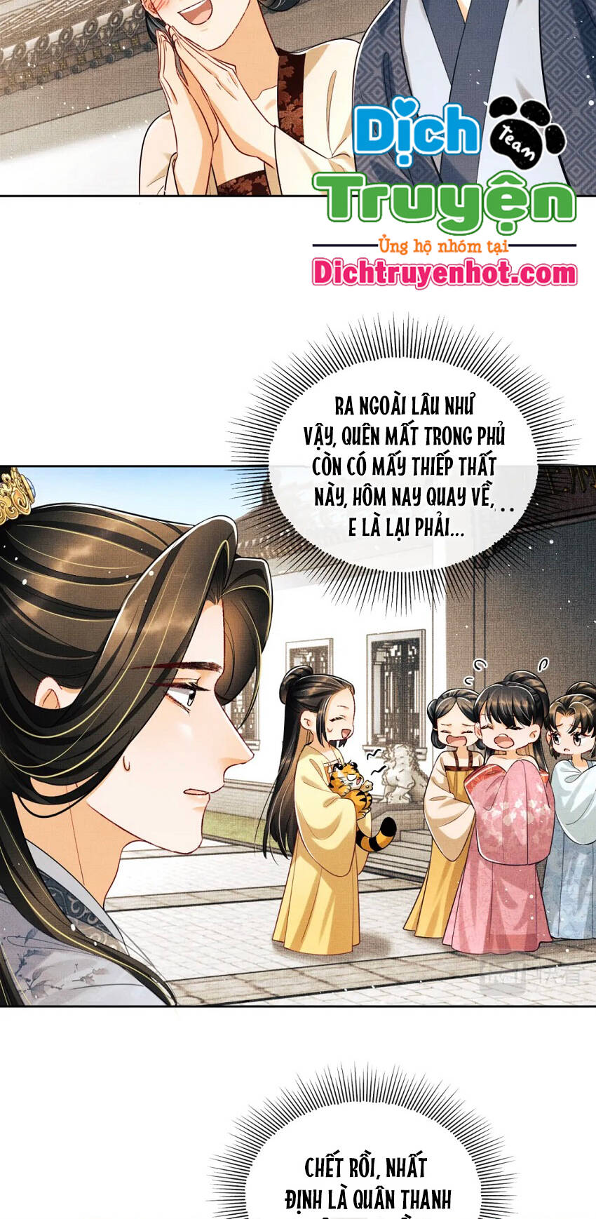 Thê Vi Thượng Chapter 101 - 33