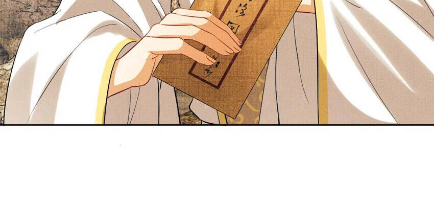 Thê Vi Thượng Chapter 101 - 10