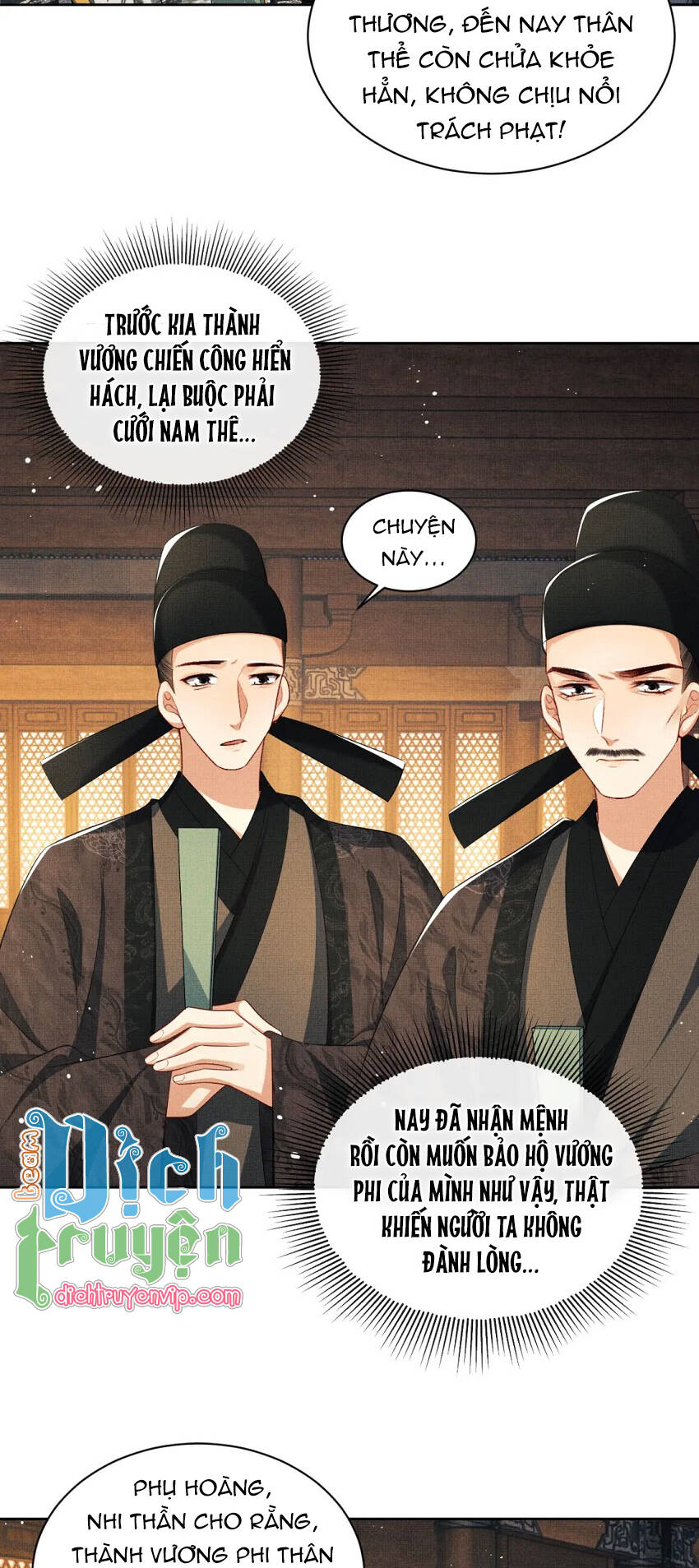 Thê Vi Thượng Chapter 103 - 13