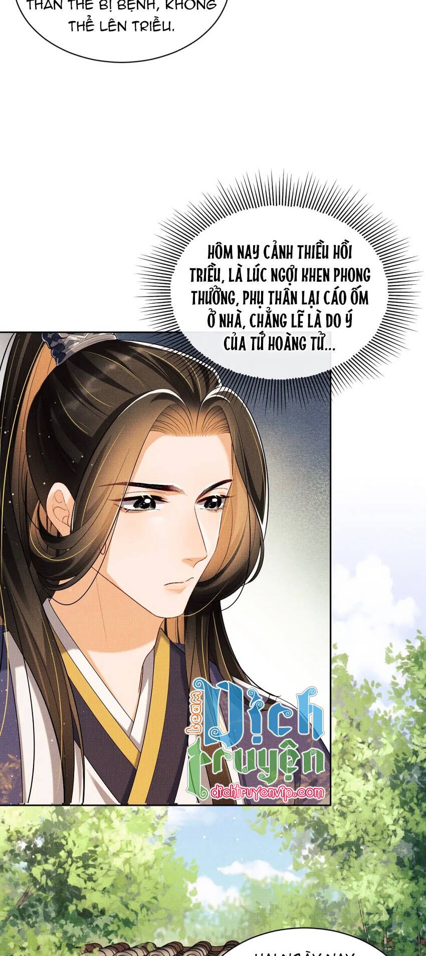 Thê Vi Thượng Chapter 103 - 22