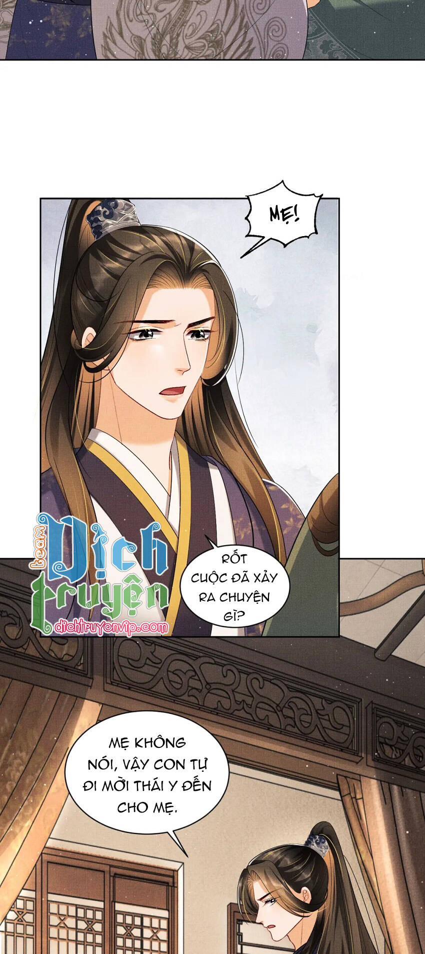 Thê Vi Thượng Chapter 103 - 25