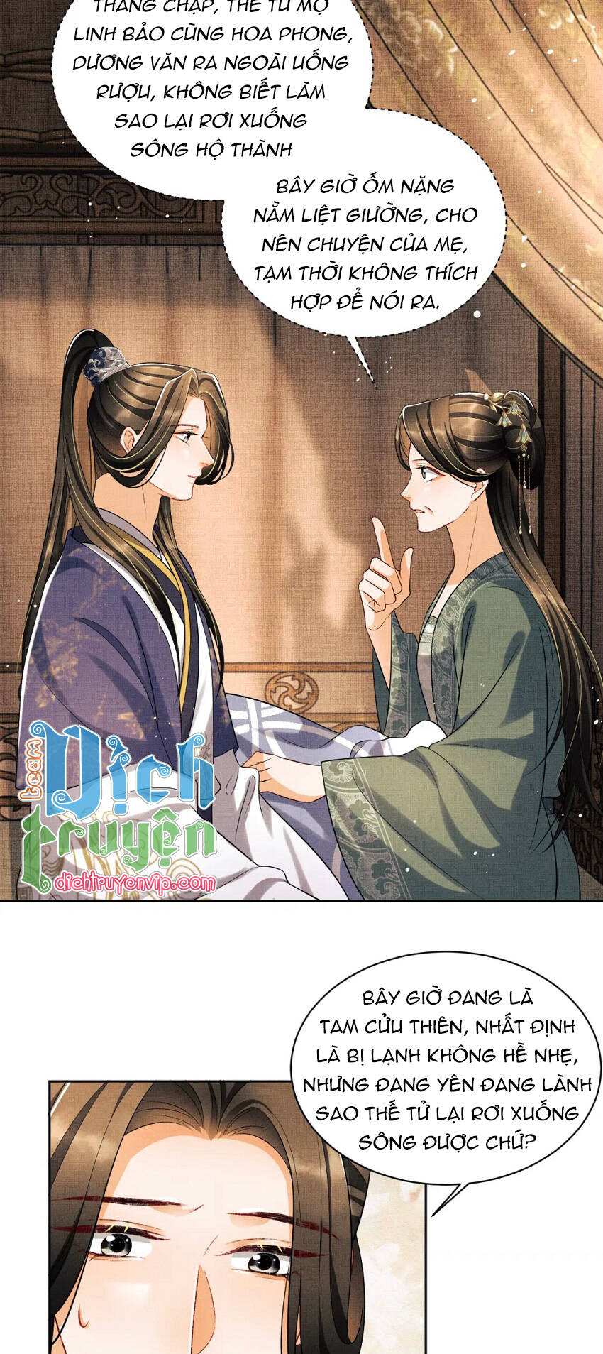 Thê Vi Thượng Chapter 103 - 29