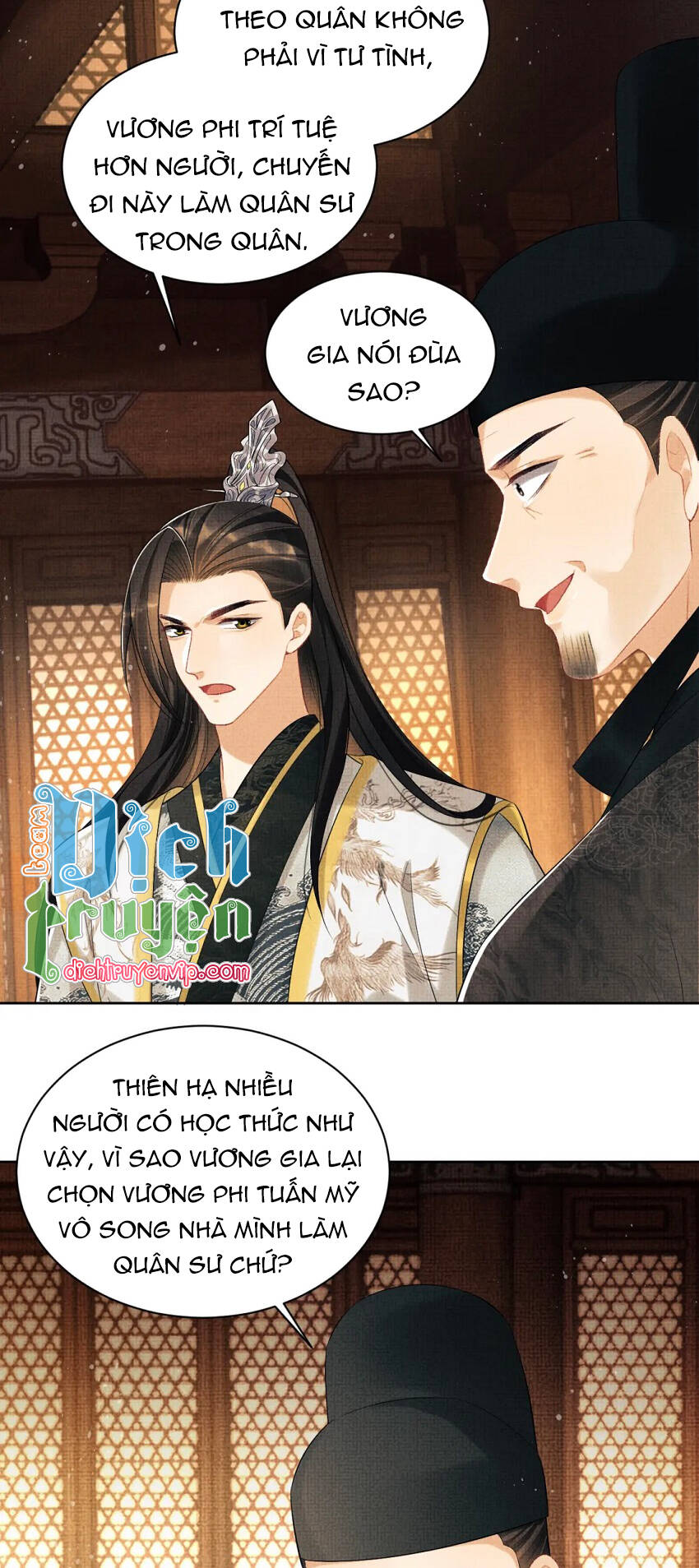 Thê Vi Thượng Chapter 103 - 5