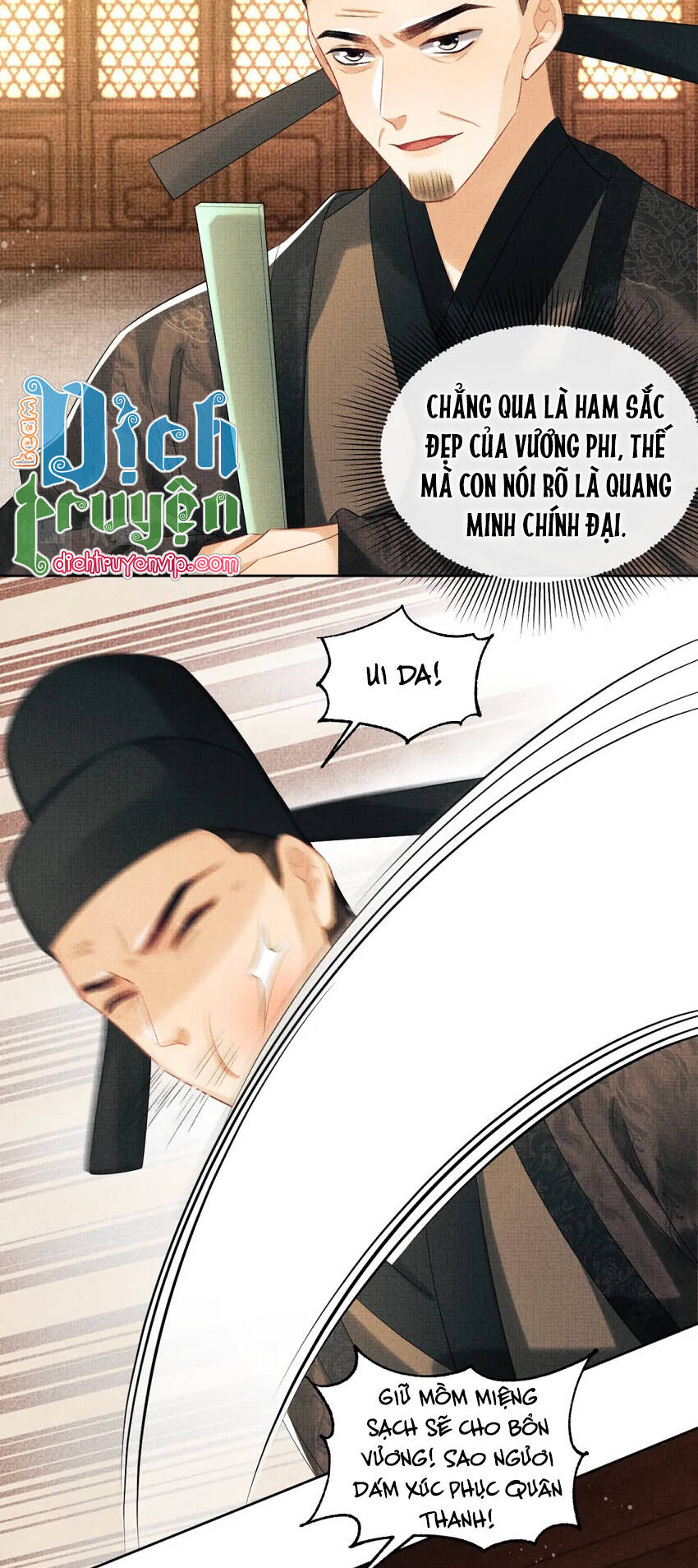 Thê Vi Thượng Chapter 103 - 6