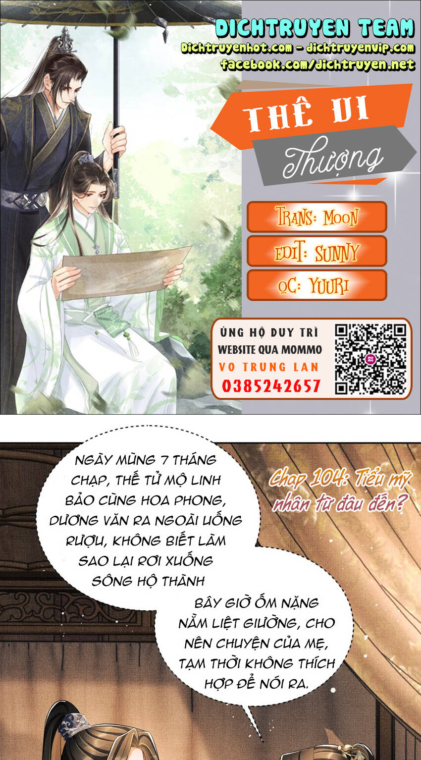 Thê Vi Thượng Chapter 104 - 1