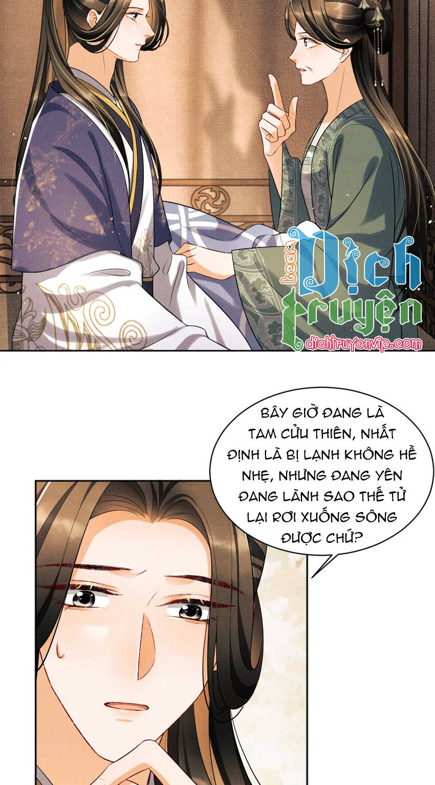 Thê Vi Thượng Chapter 104 - 2