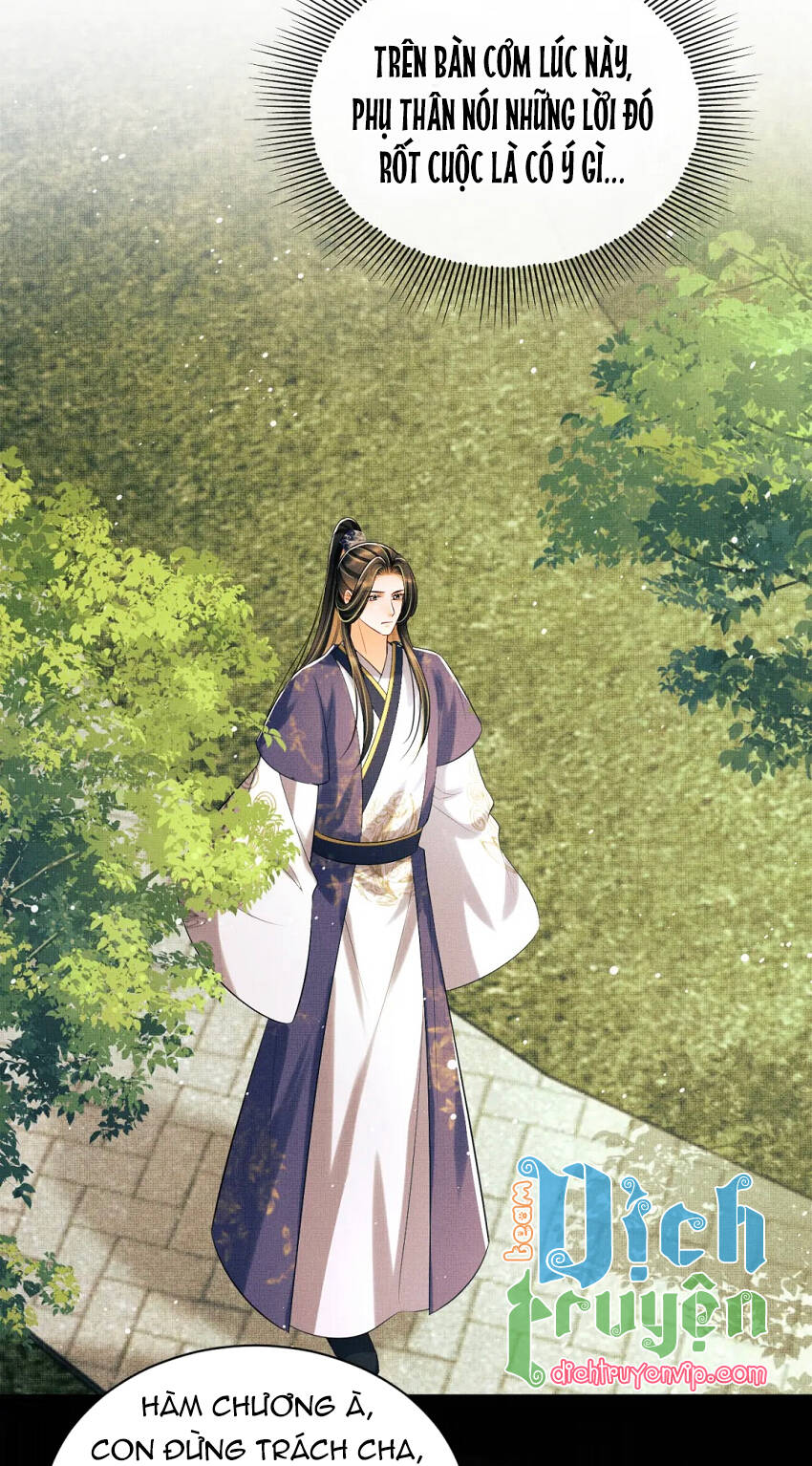 Thê Vi Thượng Chapter 104 - 16