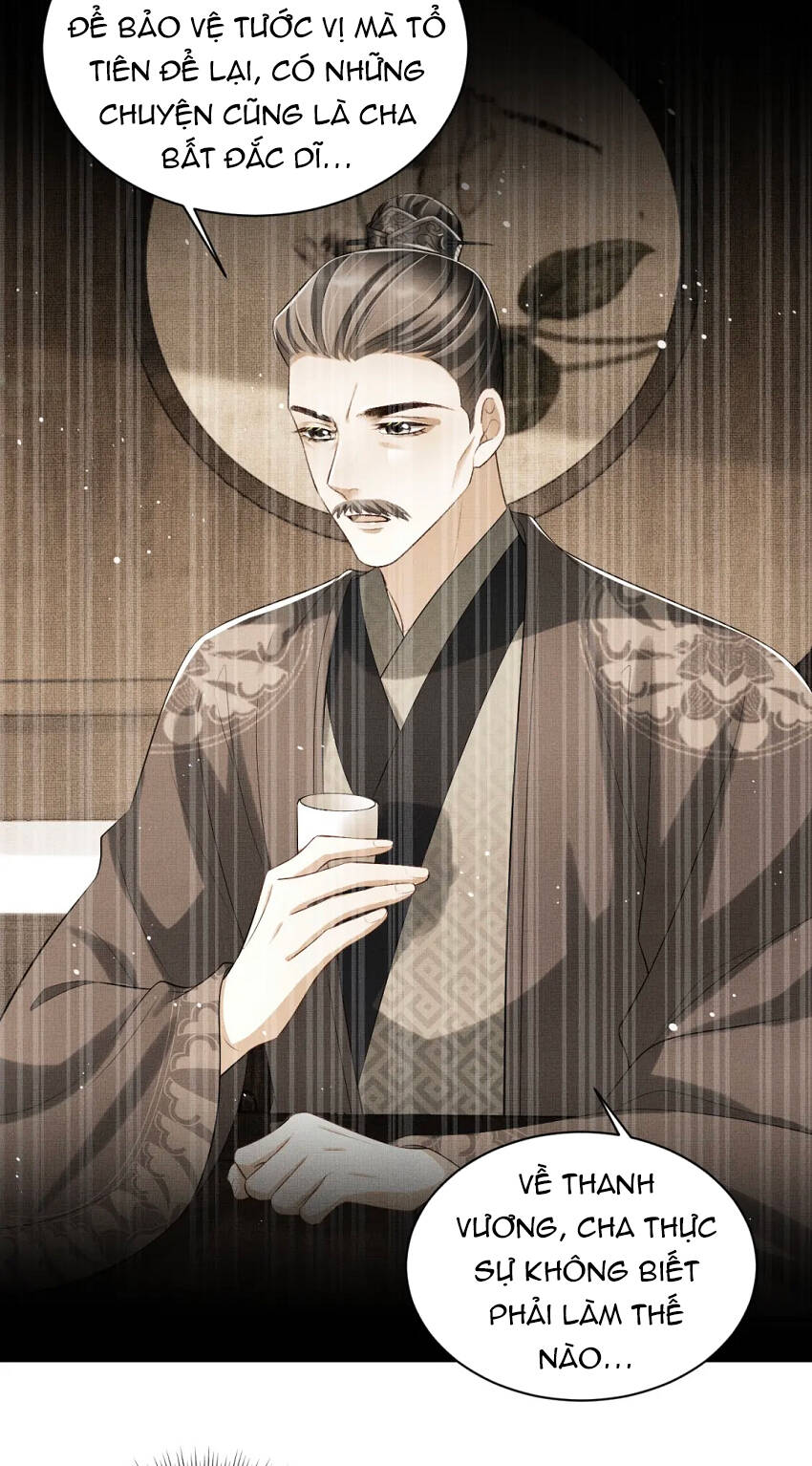 Thê Vi Thượng Chapter 104 - 17