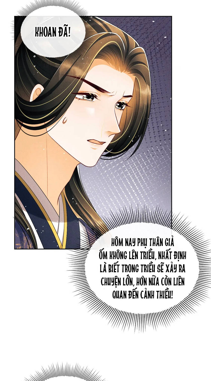 Thê Vi Thượng Chapter 104 - 18