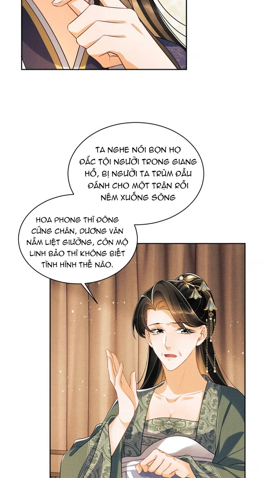 Thê Vi Thượng Chapter 104 - 3