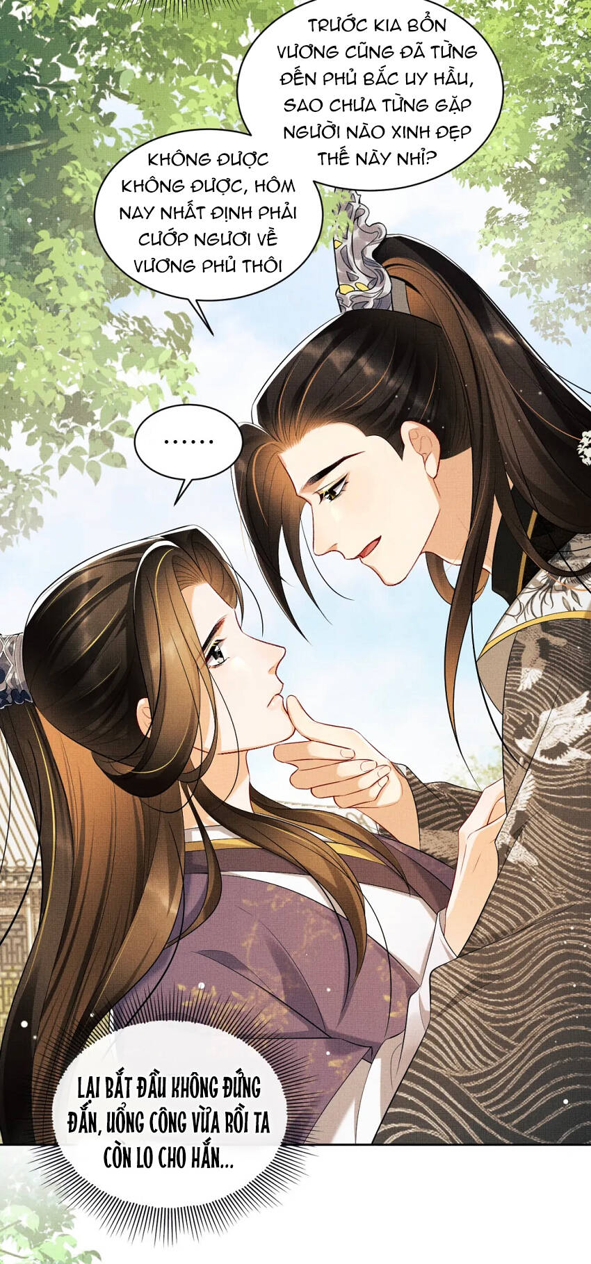 Thê Vi Thượng Chapter 104 - 22