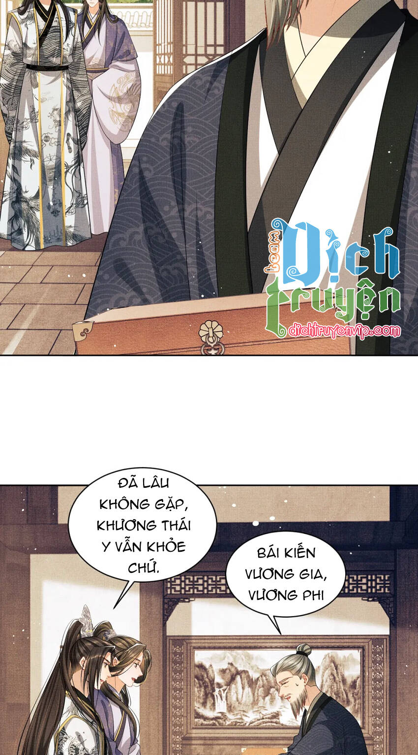 Thê Vi Thượng Chapter 105 - 13