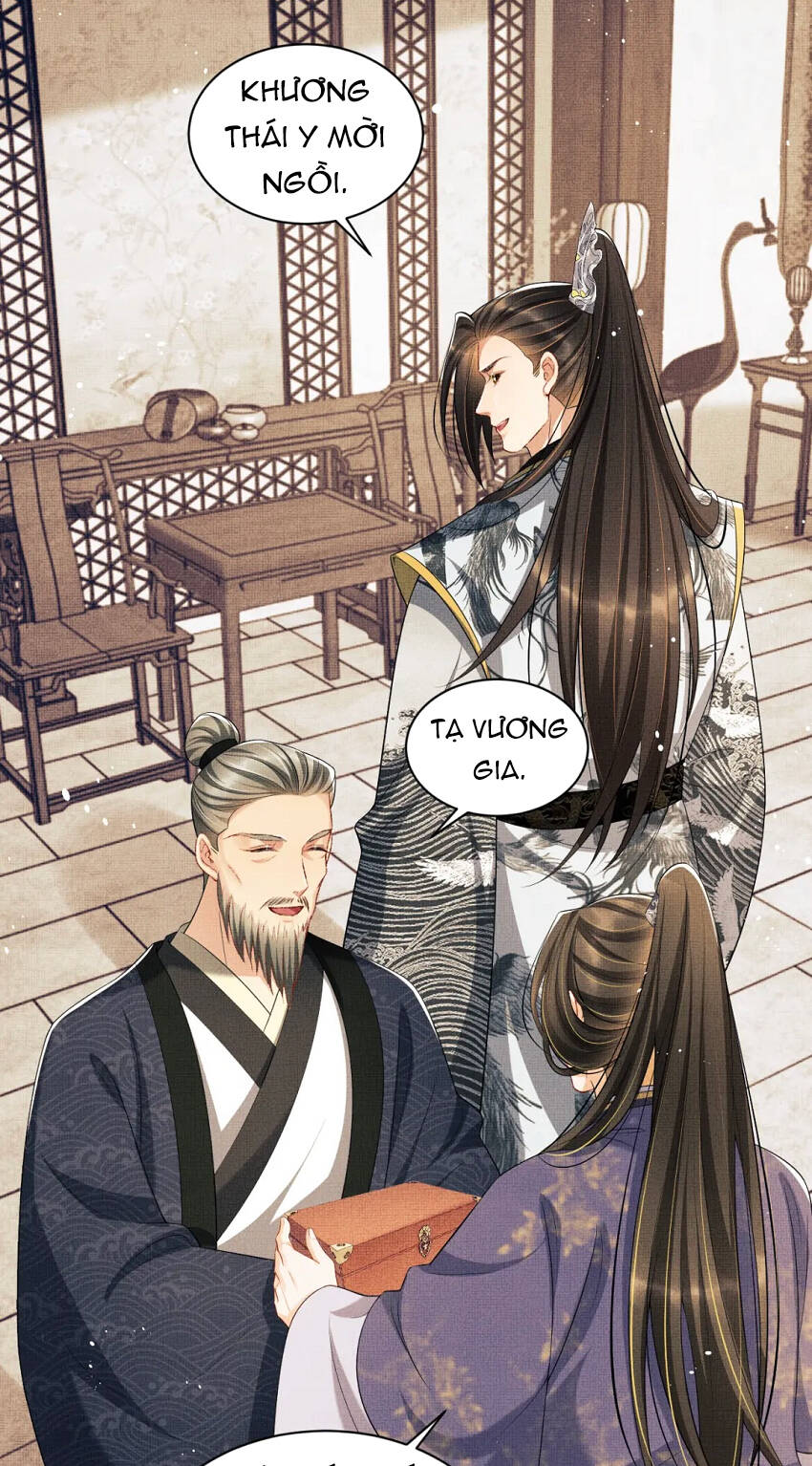 Thê Vi Thượng Chapter 105 - 15