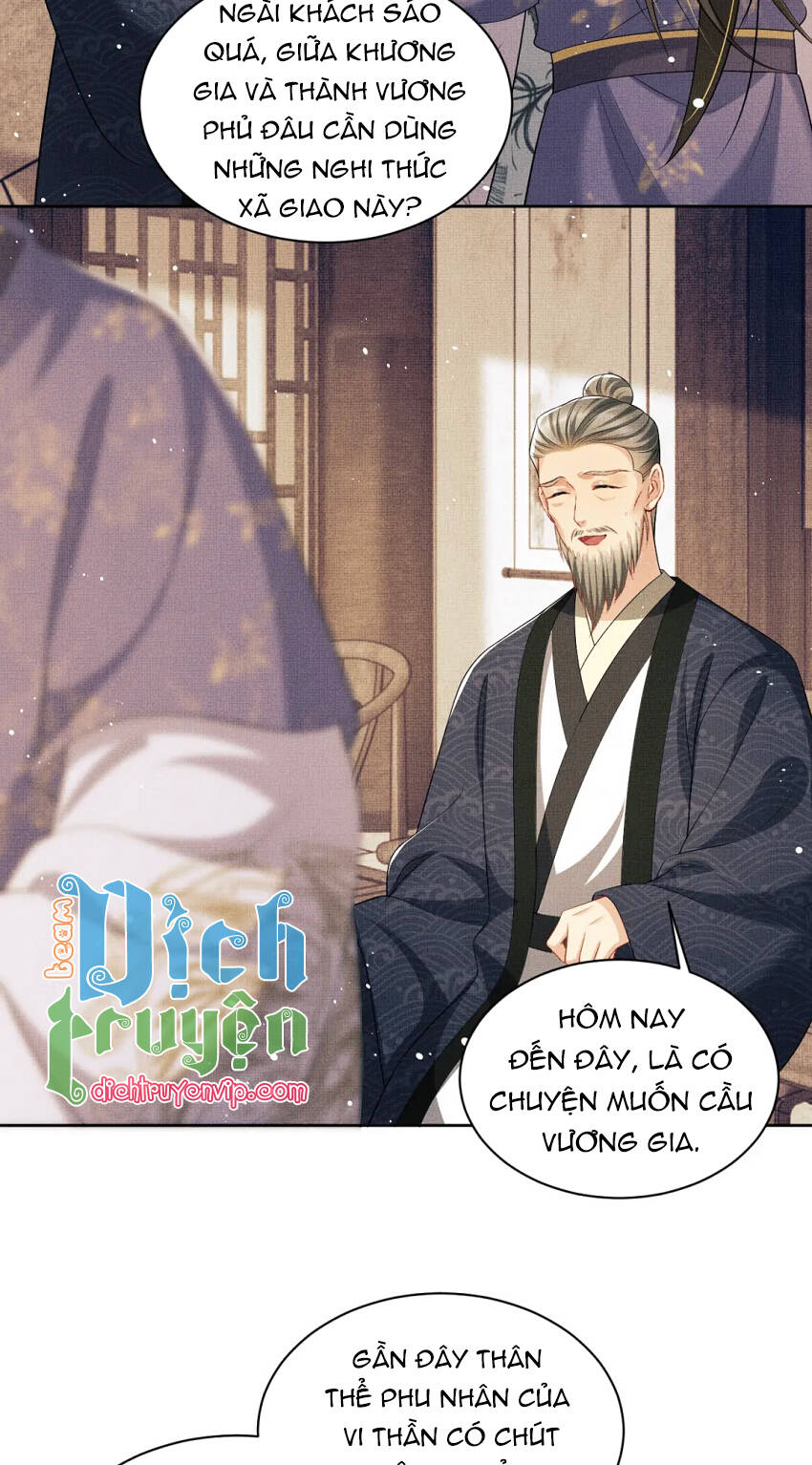 Thê Vi Thượng Chapter 105 - 16