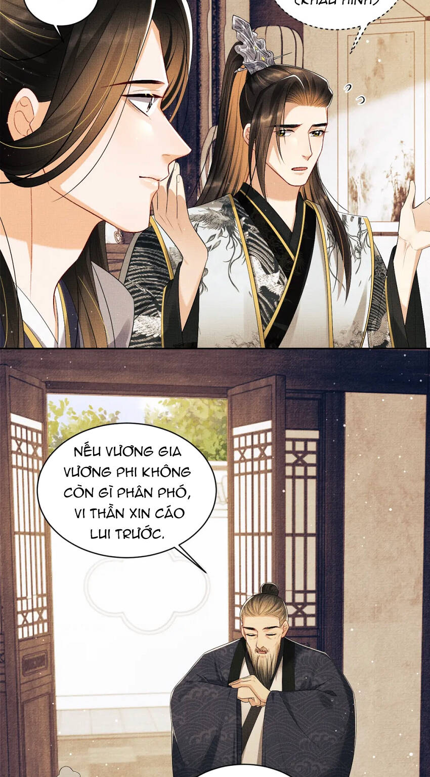 Thê Vi Thượng Chapter 105 - 26