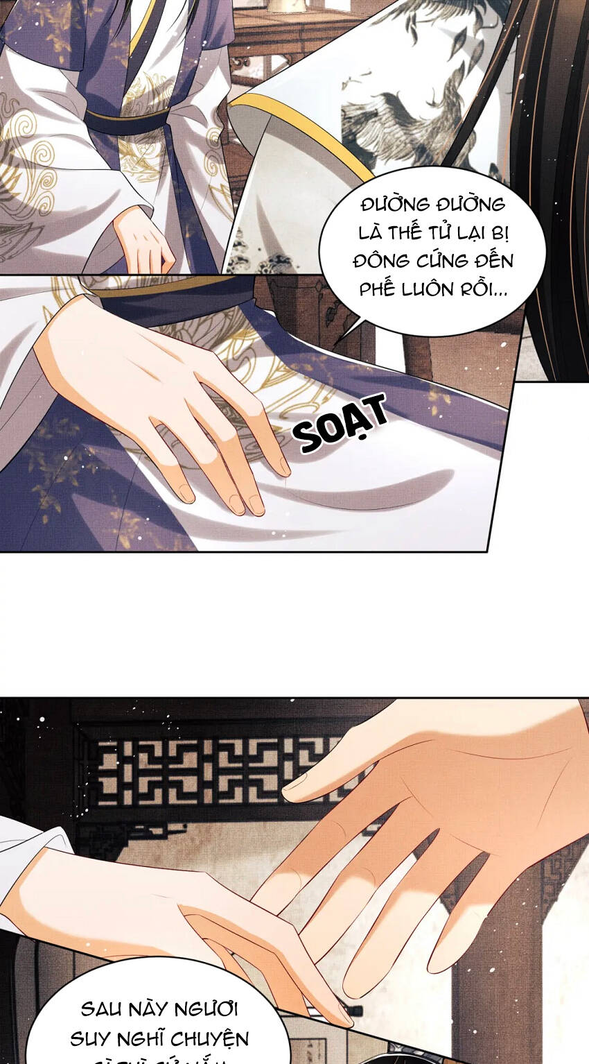 Thê Vi Thượng Chapter 105 - 28