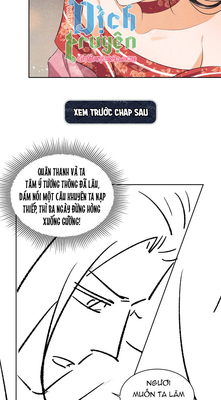 Thê Vi Thượng Chapter 105 - 42