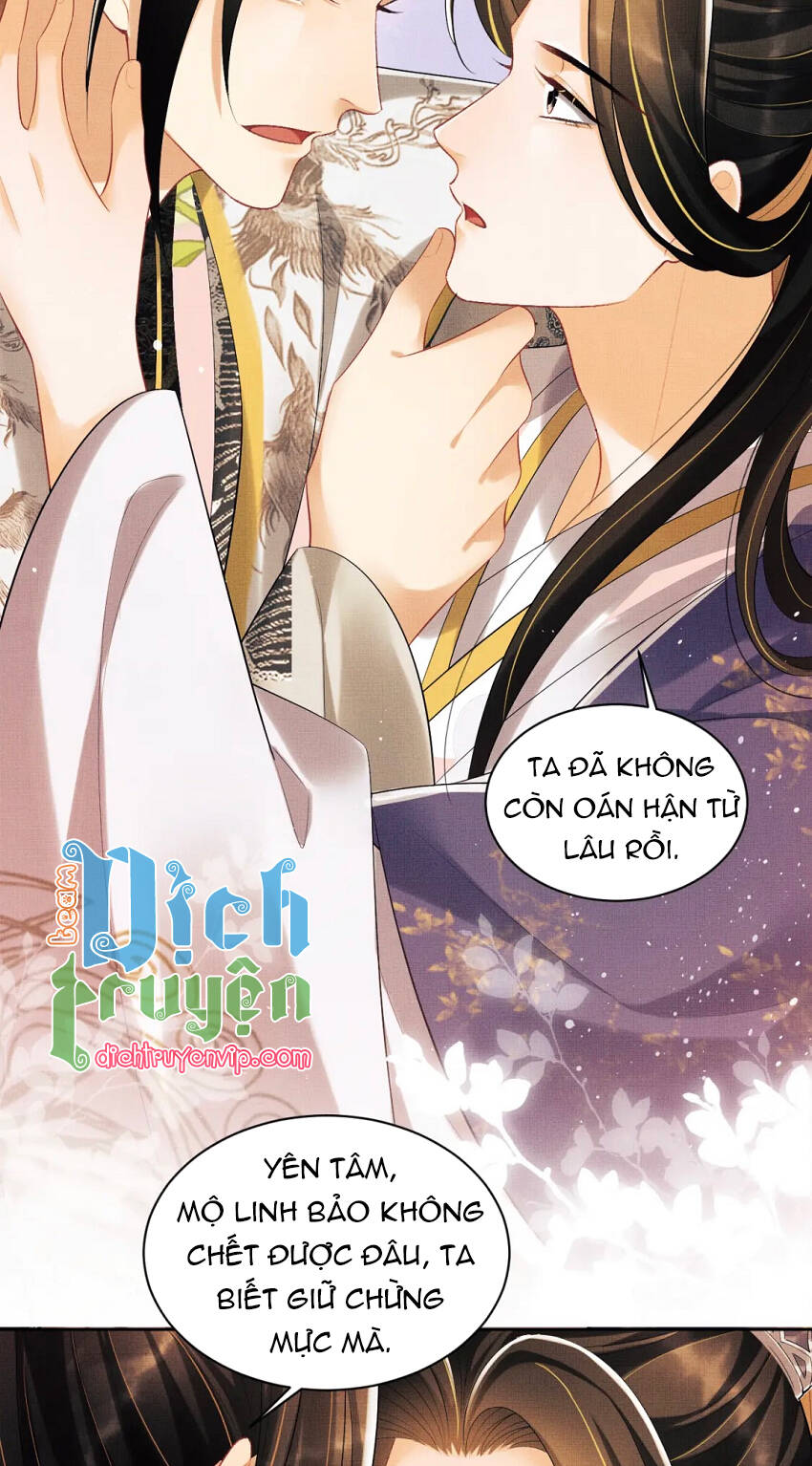 Thê Vi Thượng Chapter 105 - 9