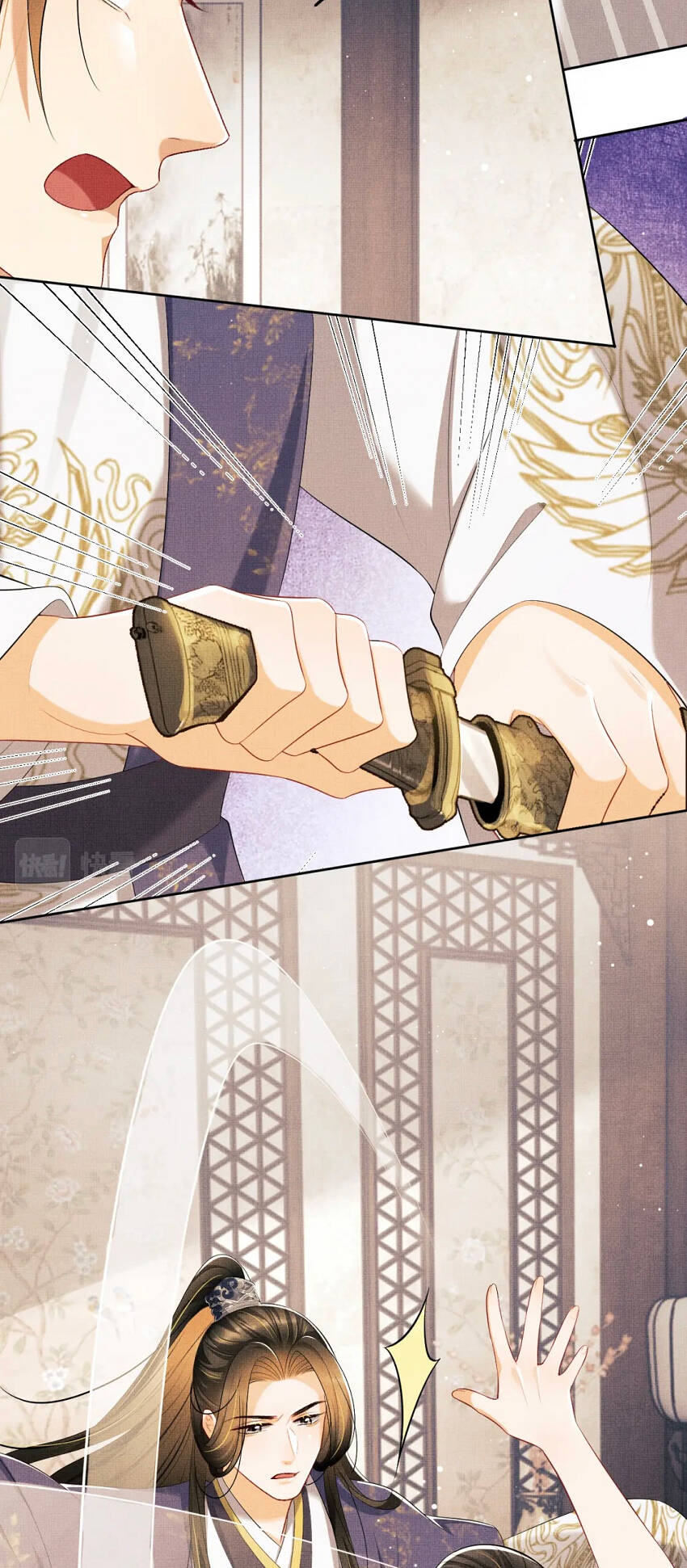 Thê Vi Thượng Chapter 106 - 11