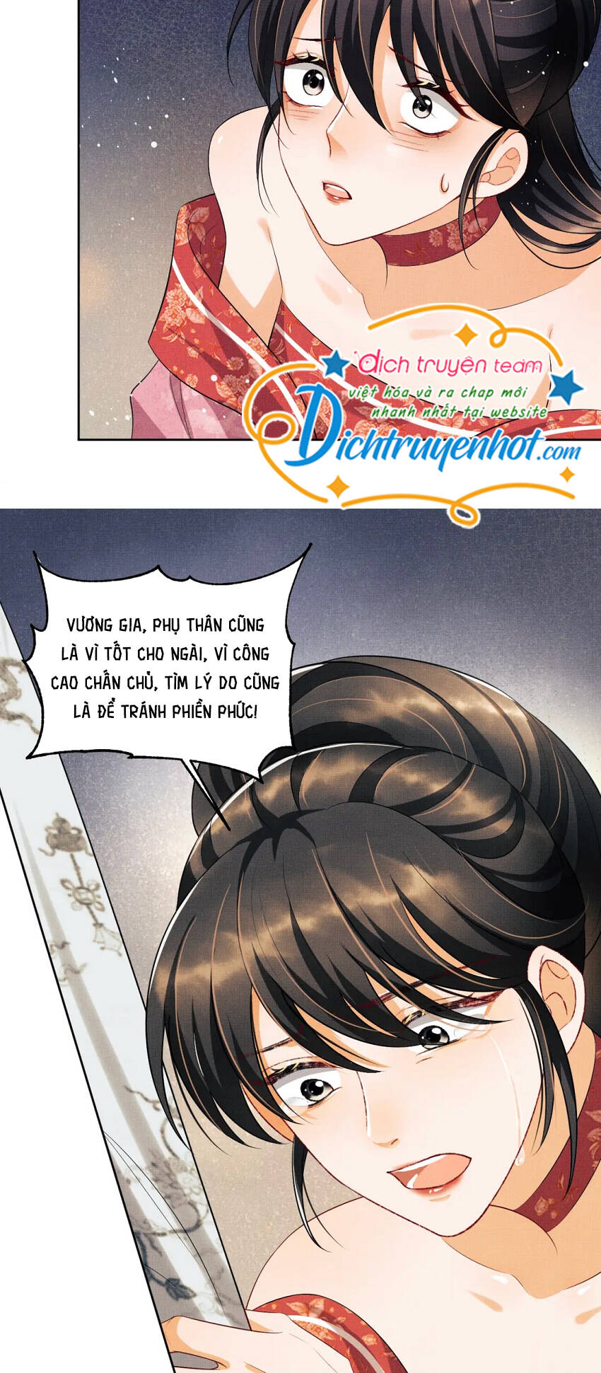 Thê Vi Thượng Chapter 106 - 3