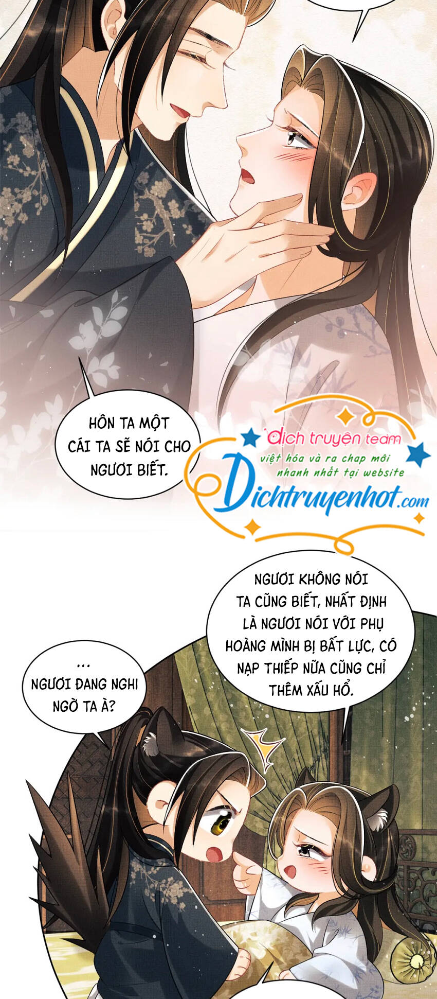 Thê Vi Thượng Chapter 106 - 24