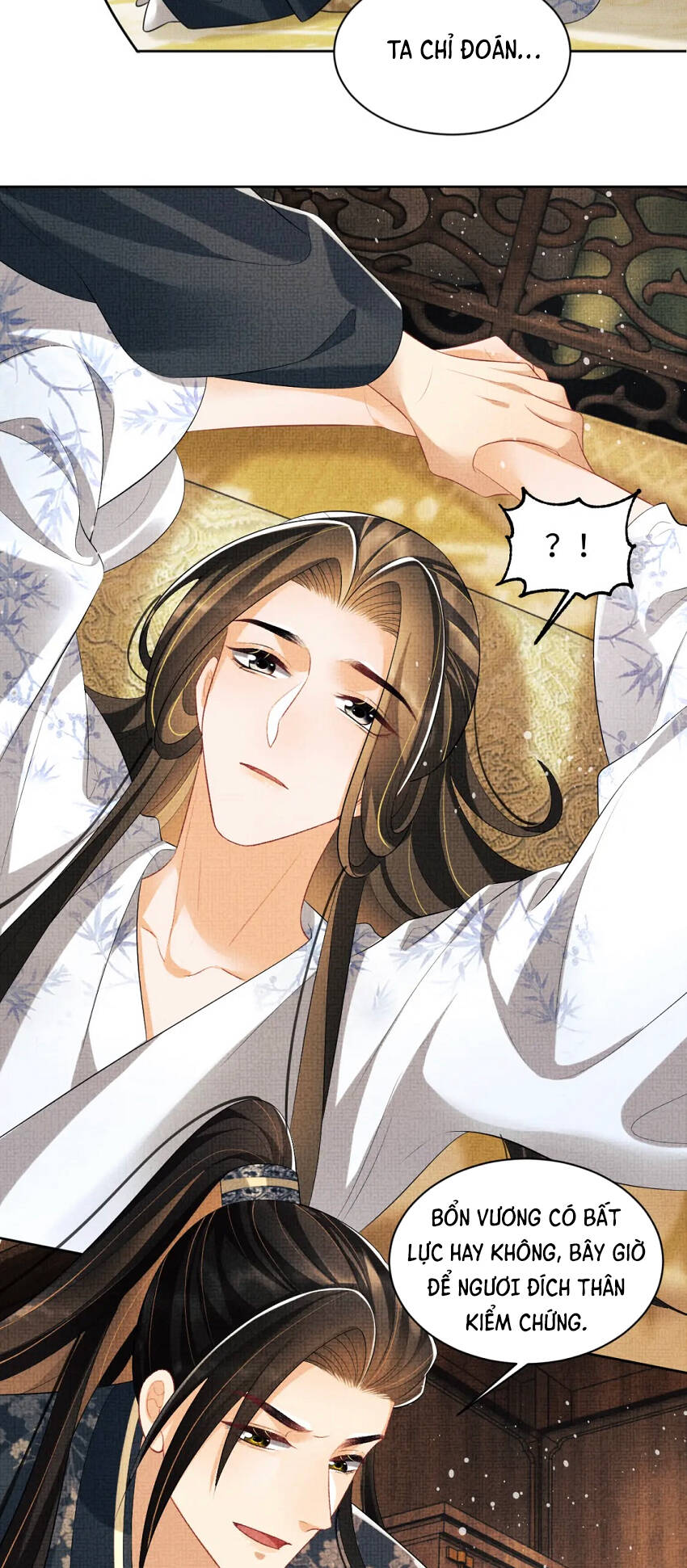 Thê Vi Thượng Chapter 106 - 25