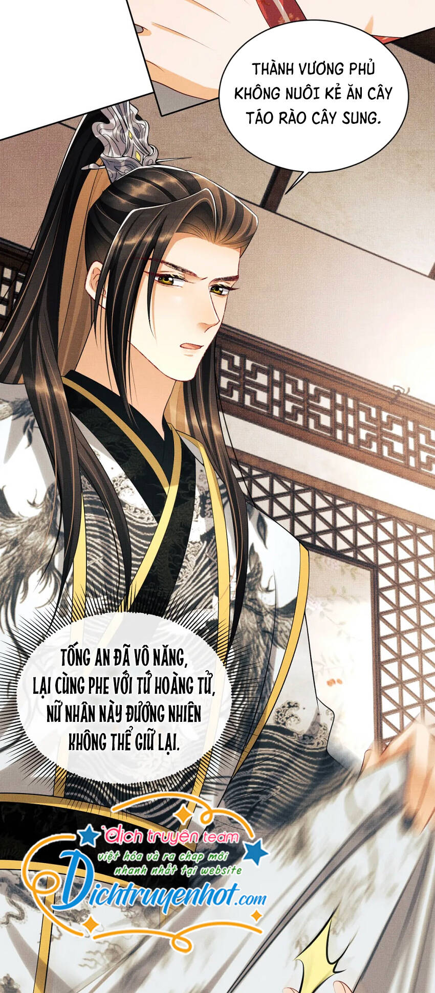 Thê Vi Thượng Chapter 106 - 4