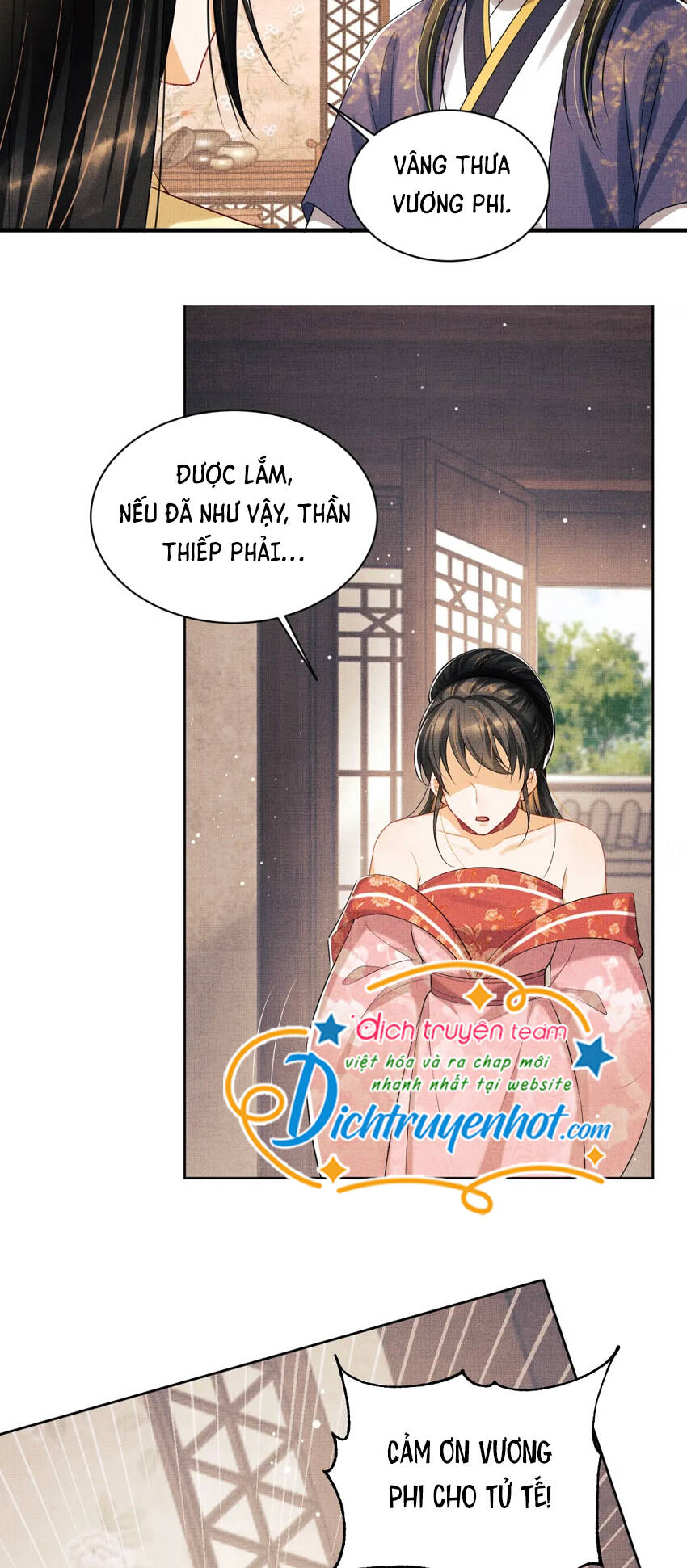 Thê Vi Thượng Chapter 106 - 7