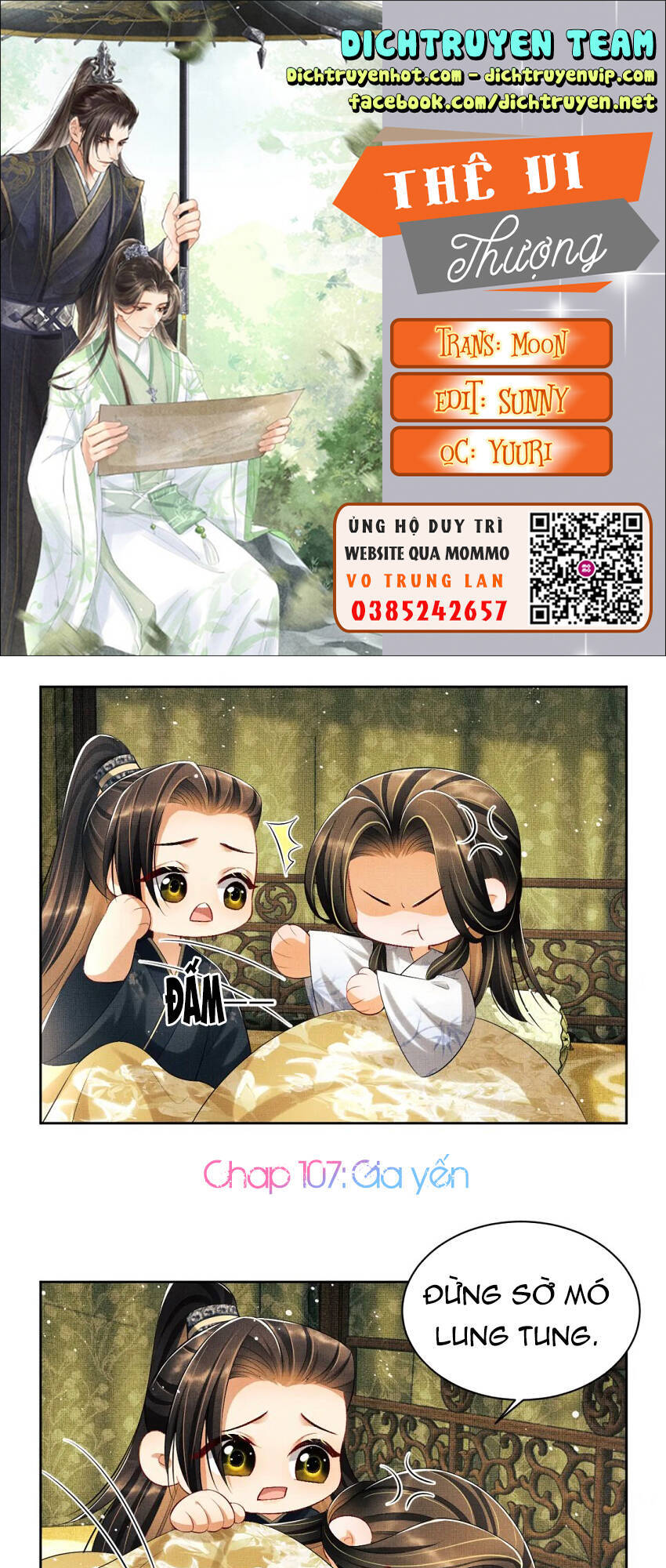 Thê Vi Thượng Chapter 107 - 1