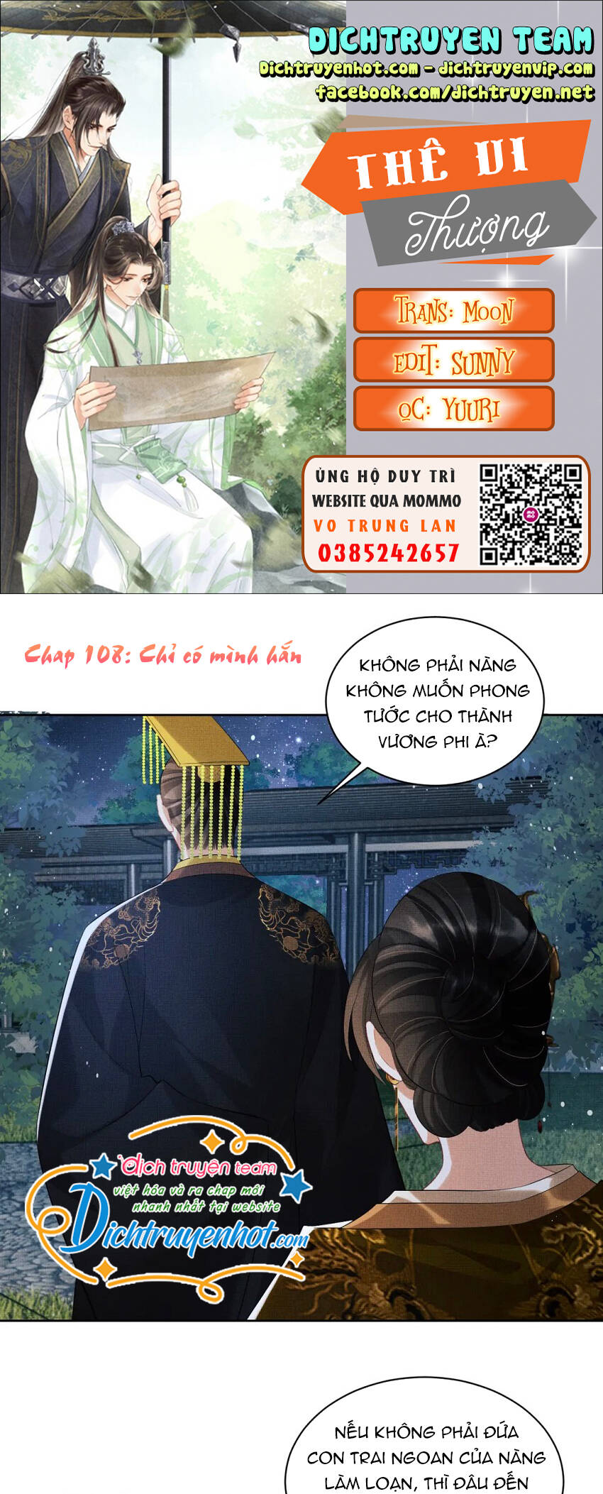 Thê Vi Thượng Chapter 108 - 1