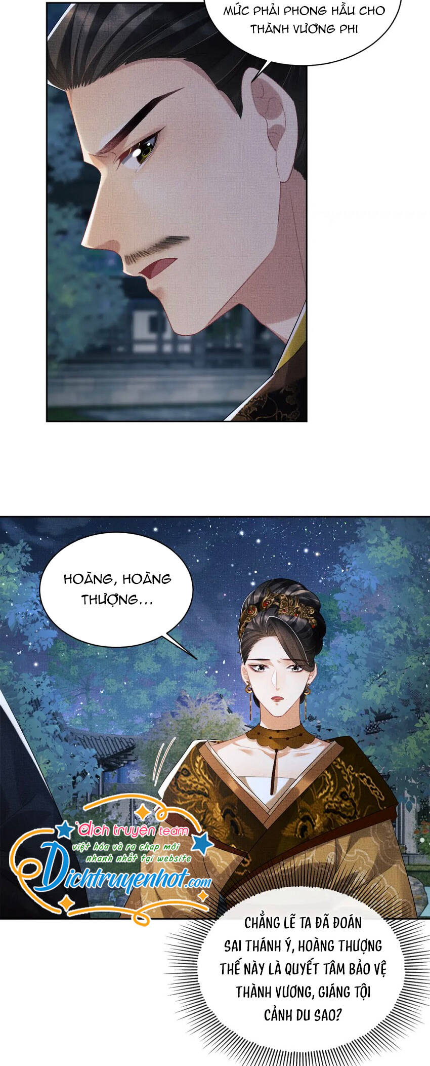 Thê Vi Thượng Chapter 108 - 2