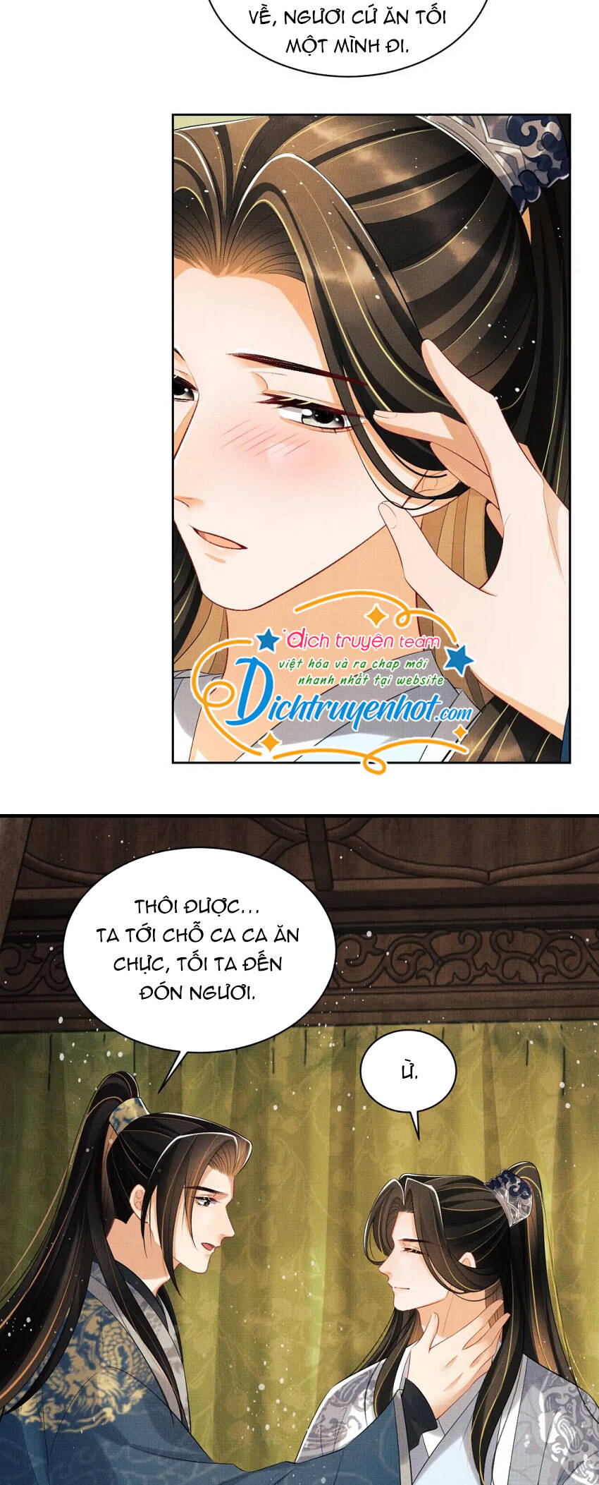 Thê Vi Thượng Chapter 108 - 26