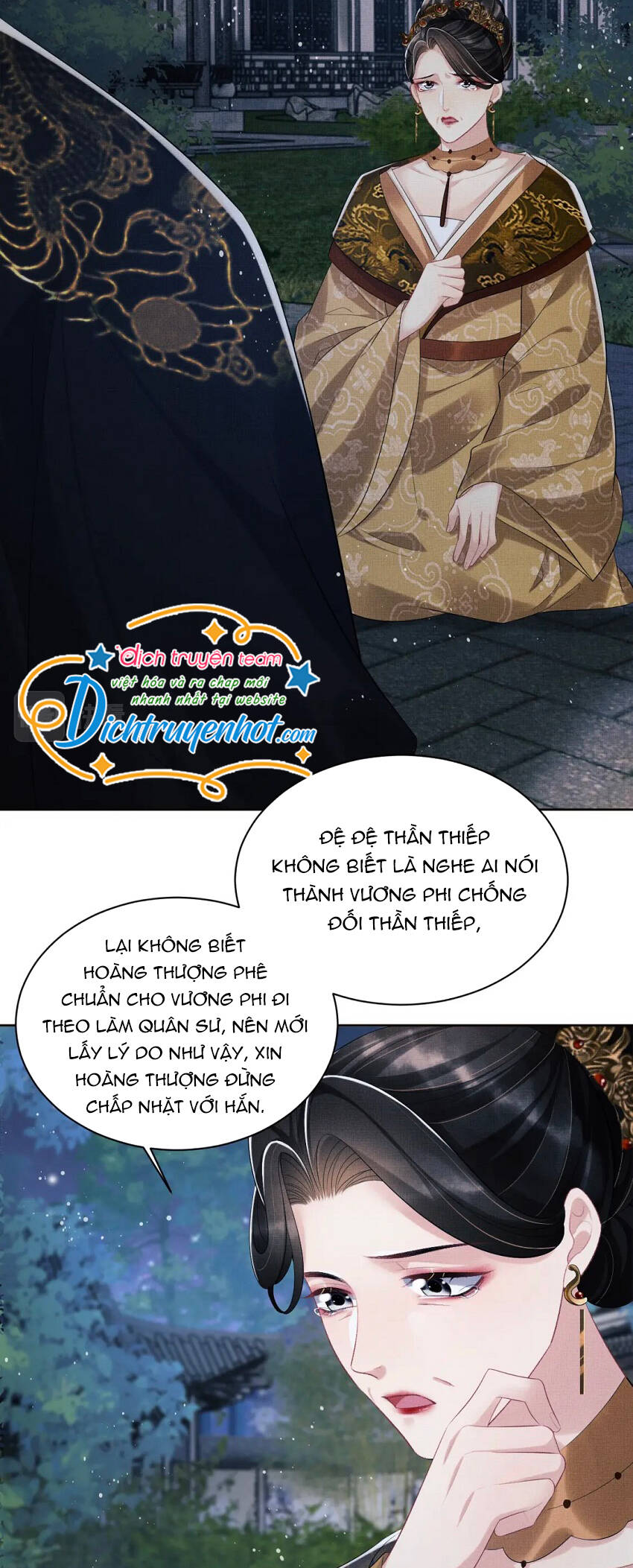 Thê Vi Thượng Chapter 108 - 4