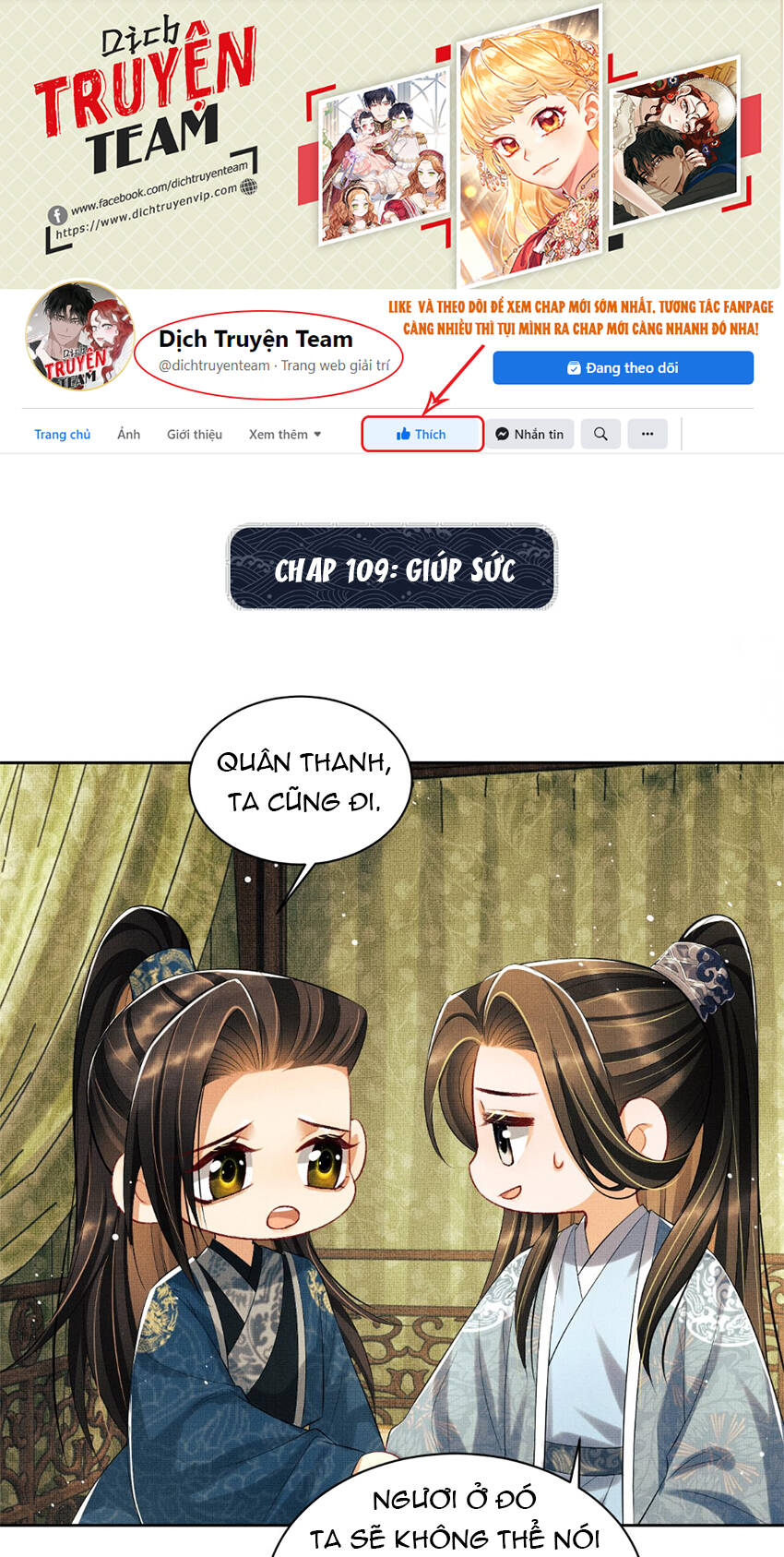 Thê Vi Thượng Chapter 109 - 1