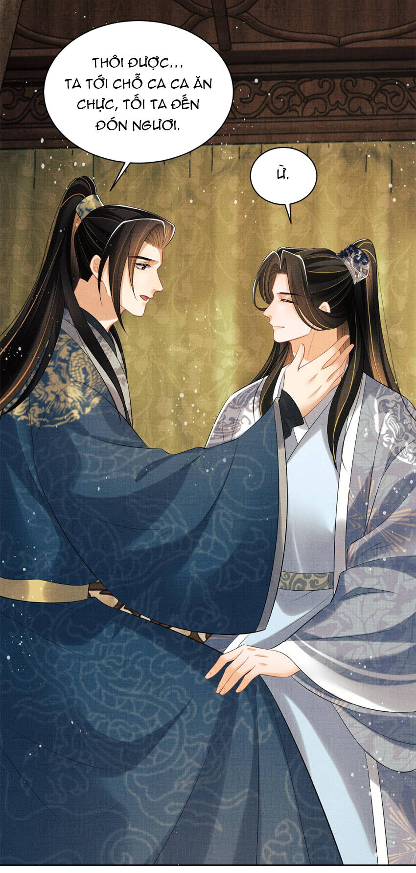 Thê Vi Thượng Chapter 109 - 3