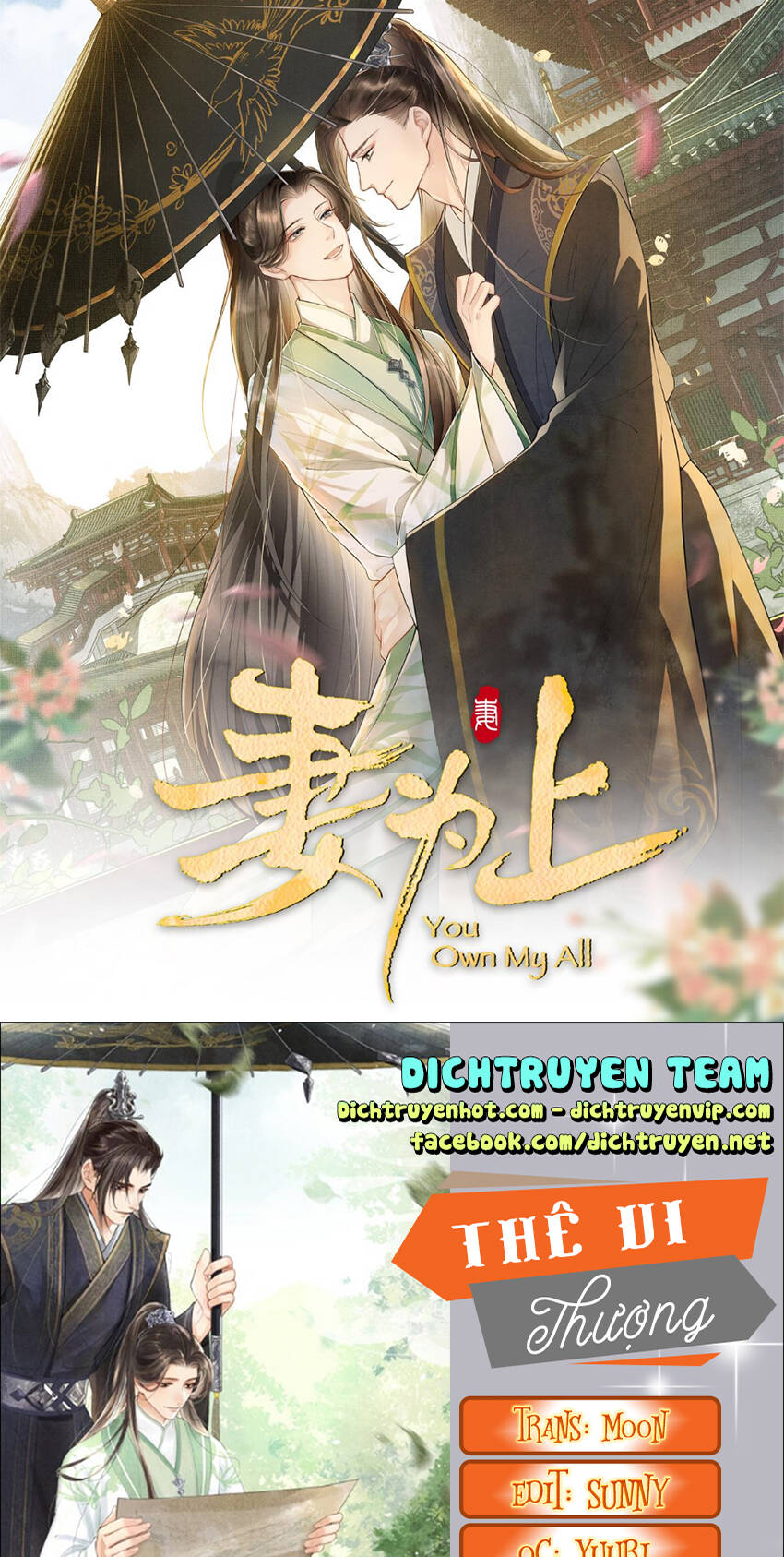 Thê Vi Thượng Chapter 109 - 5